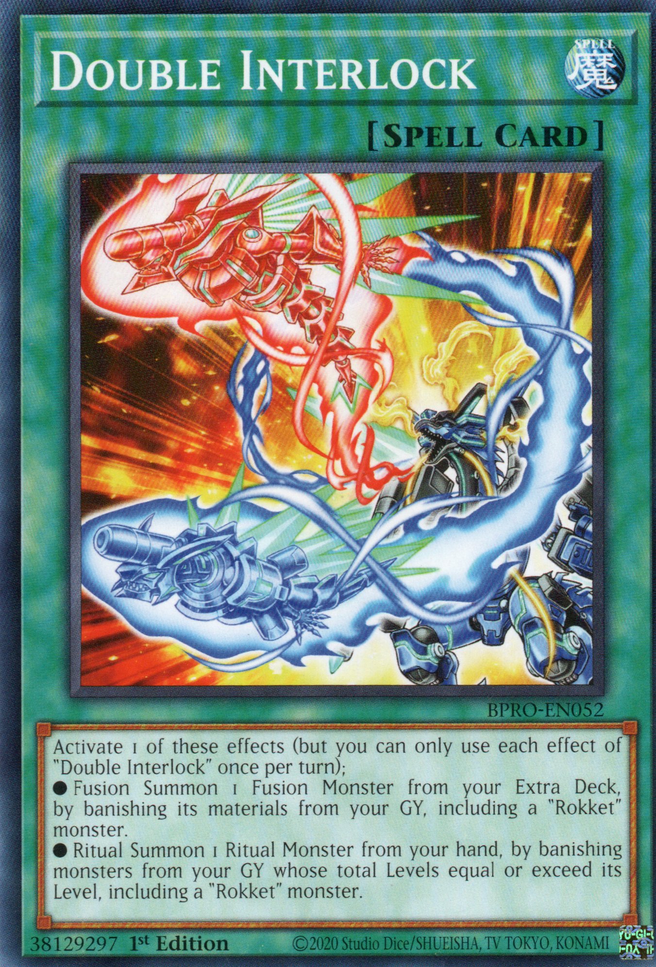 Double Interlock BPRO-EN052 Common