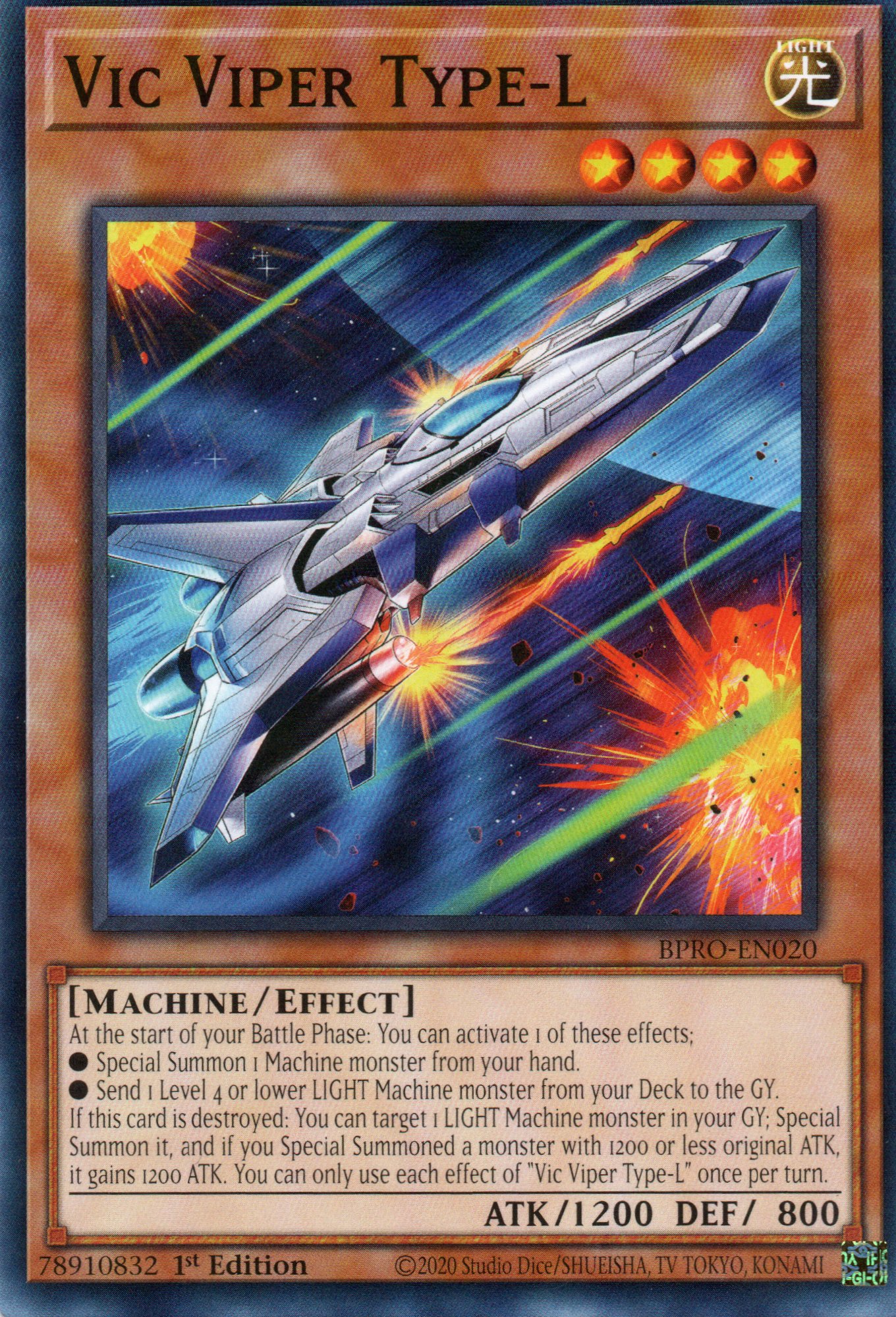 Vic Viper Type-L BPRO-EN020 Common