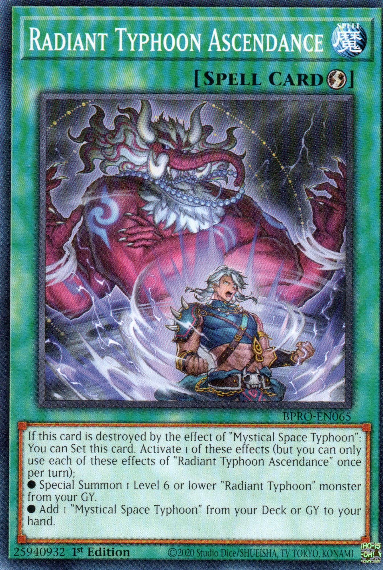 Radiant Typhoon Ascendance BPRO-EN065 Common