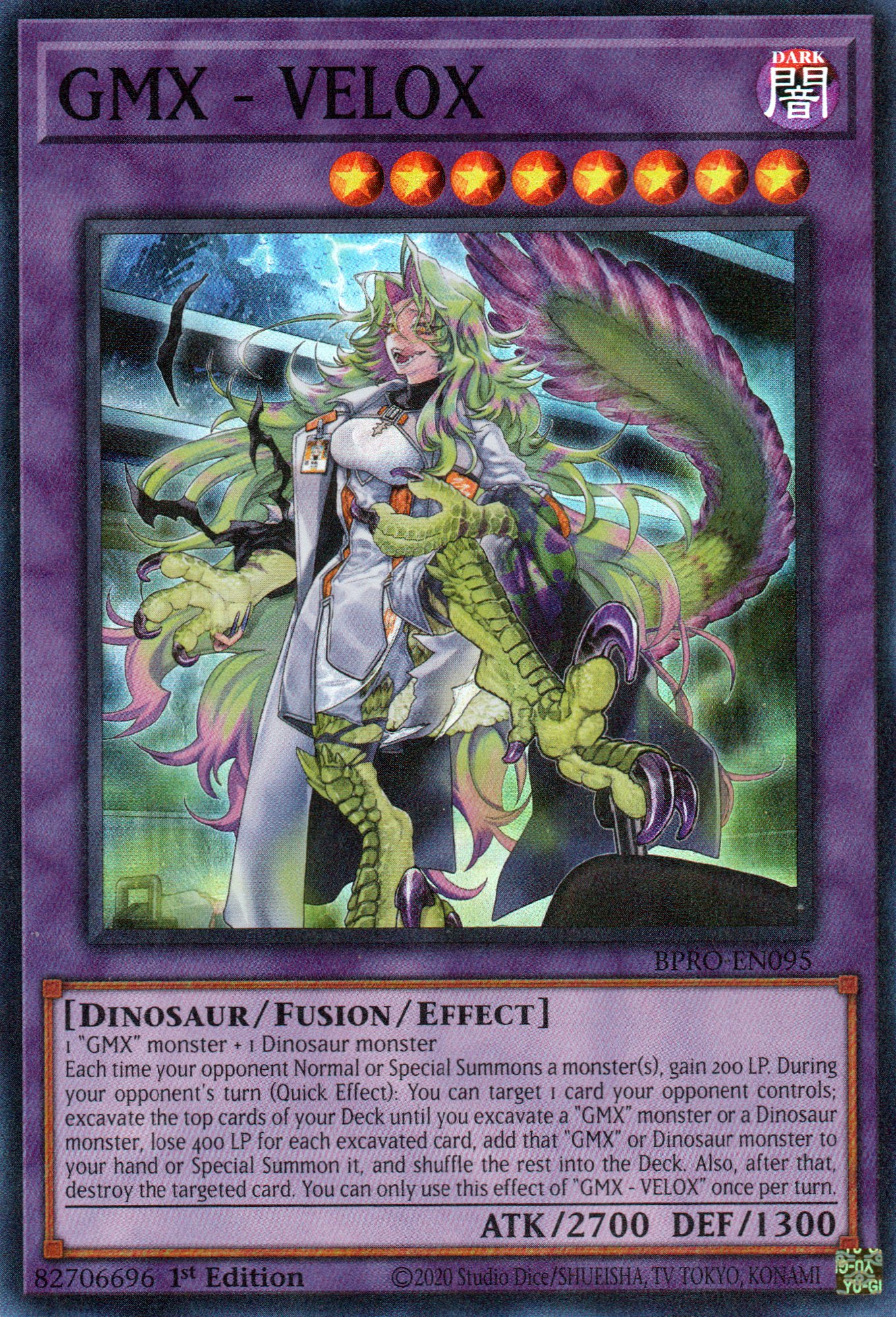 GMX - VELOX BPRO-EN095 Super Rare