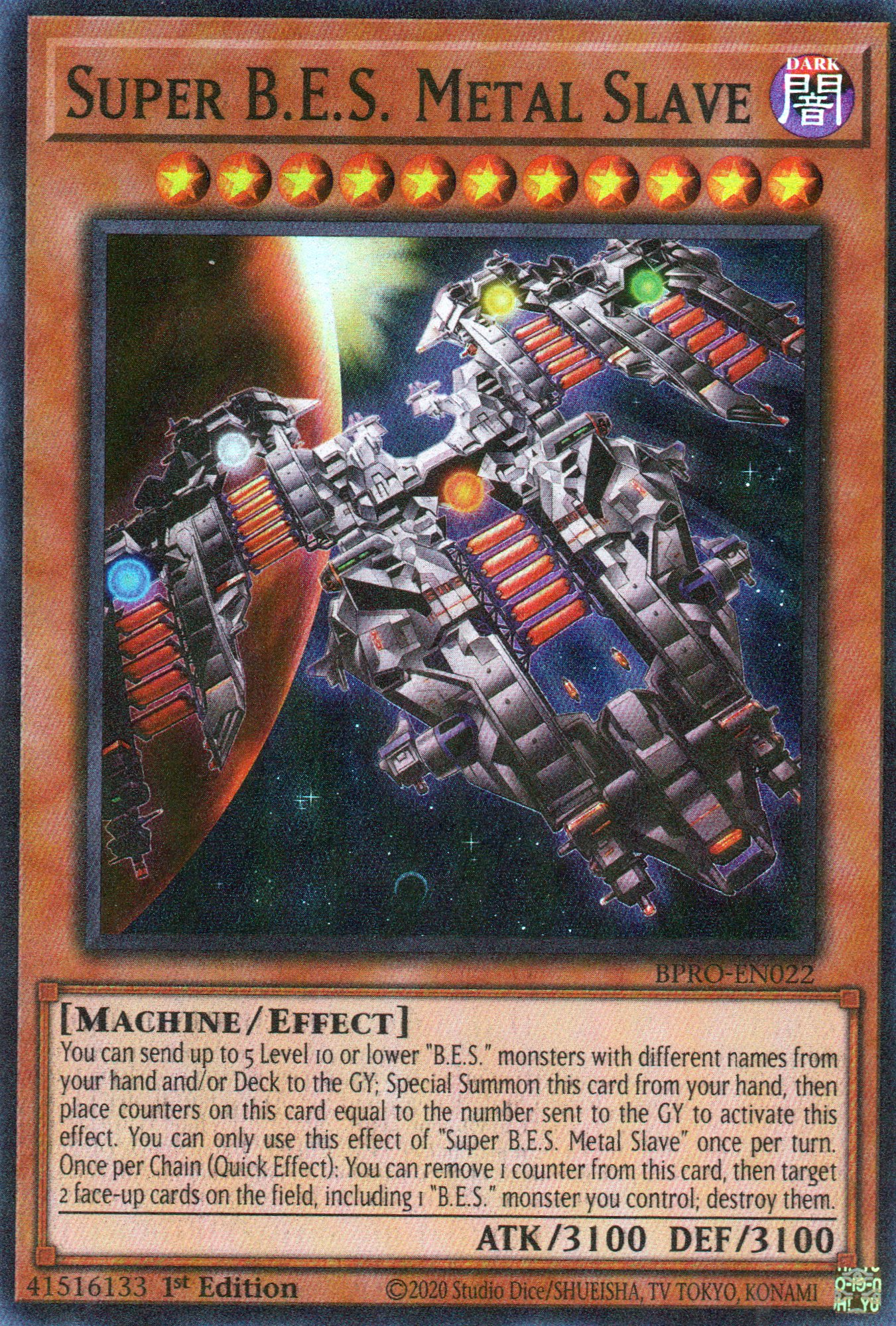 Super B.E.S. Metal Slave BPRO-EN022 Super Rare