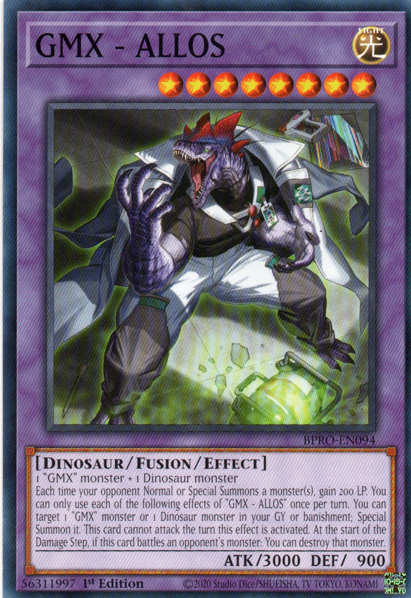 GMX - ALLOS BPRO-EN094 Common