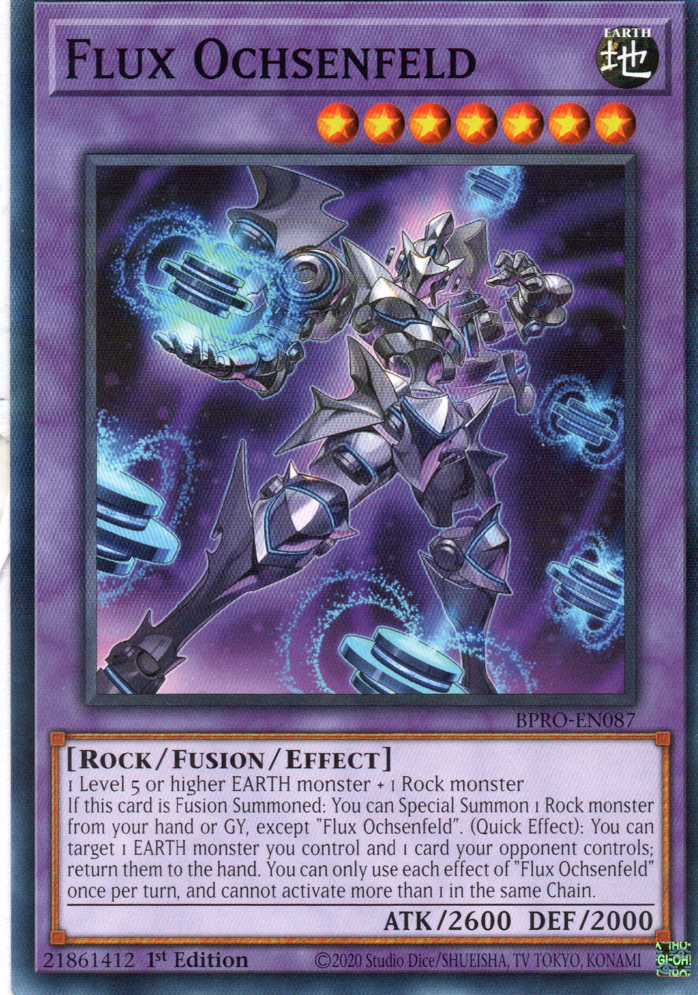 Flux Ochsenfeld BPRO-EN087 Common