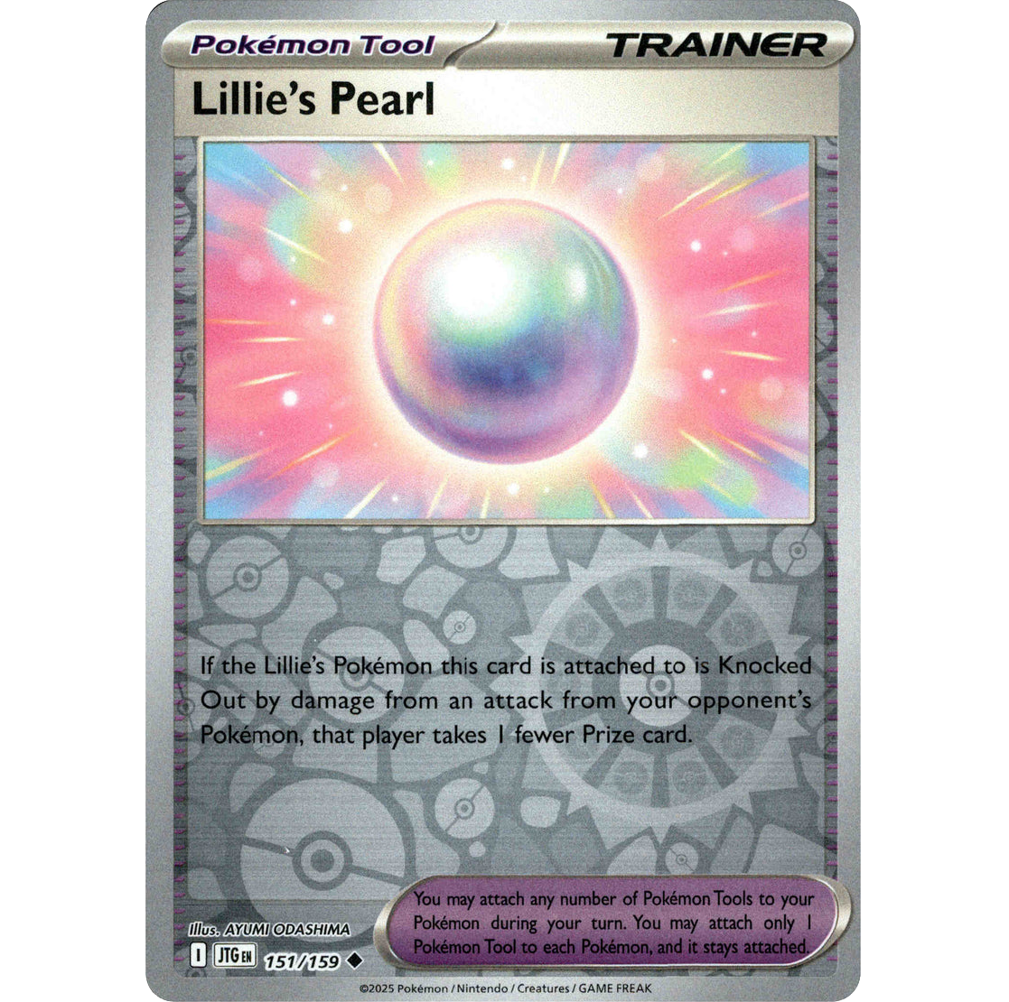 Lillie's Pearl
