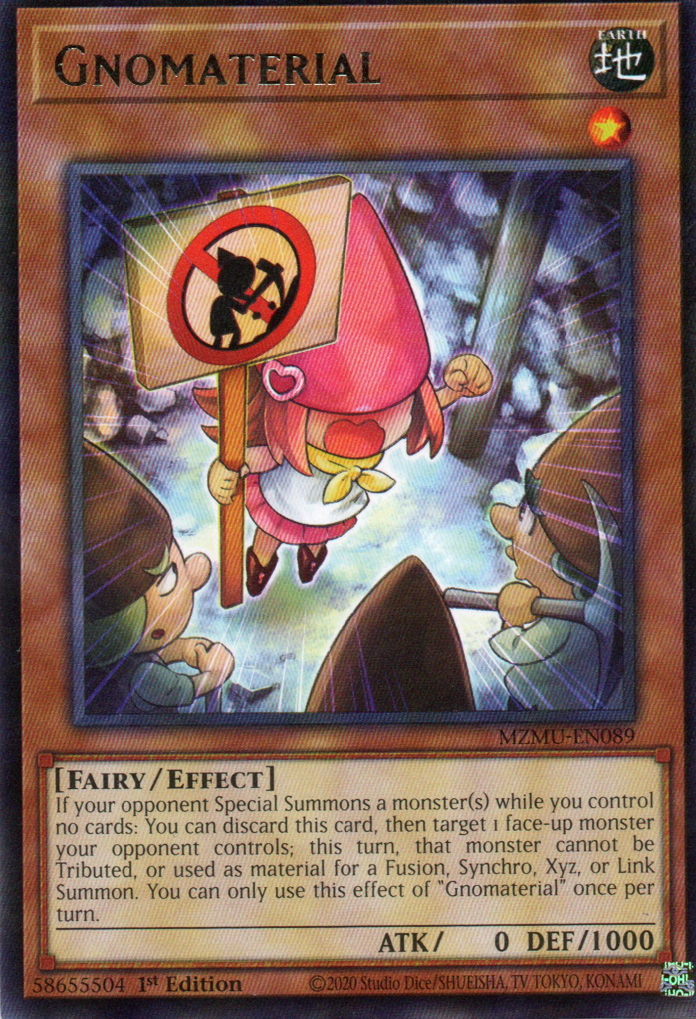 Gnomaterial MZMU-EN089 Rare