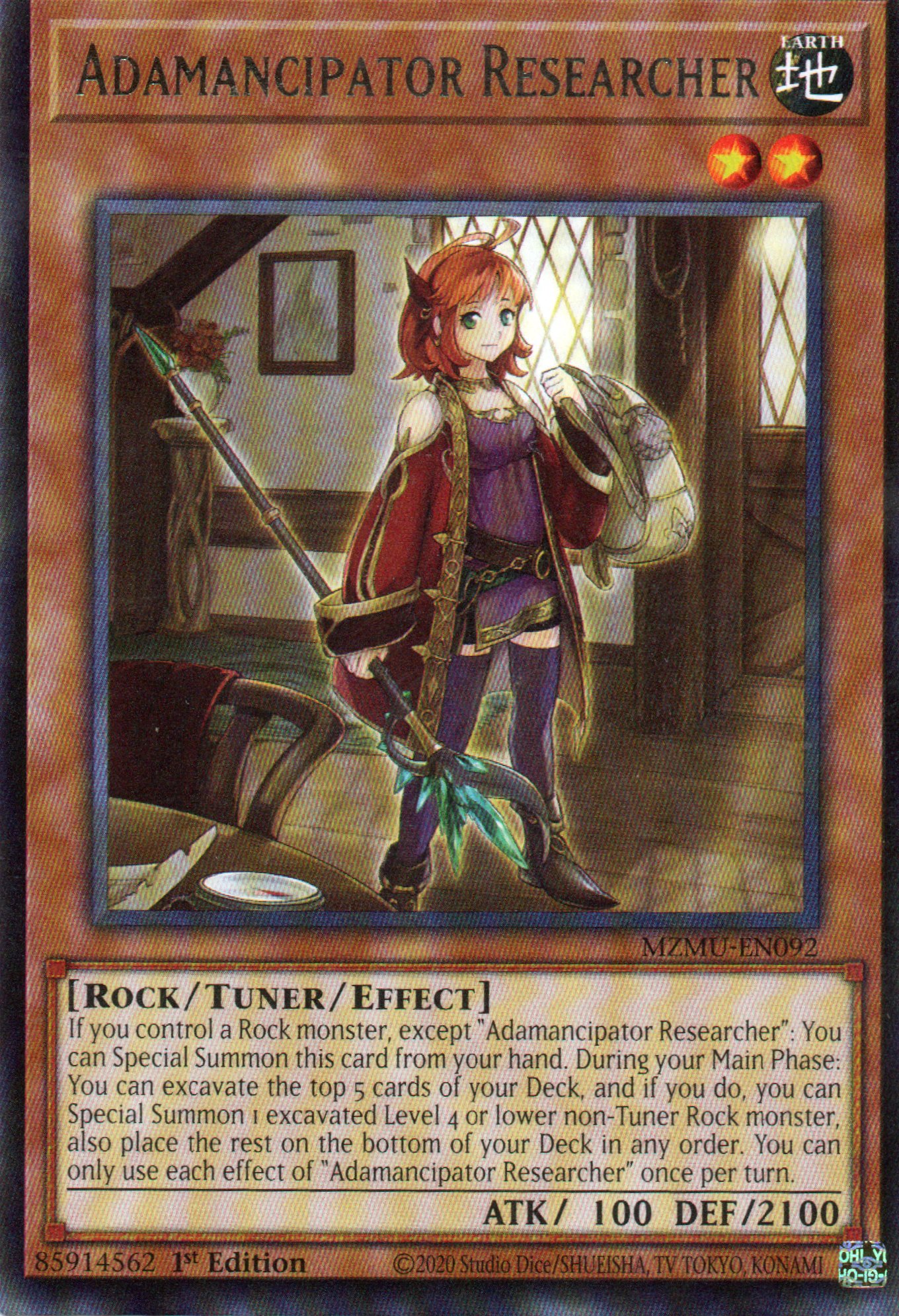 Adamancipator Researcher MZMU-EN092 Rare