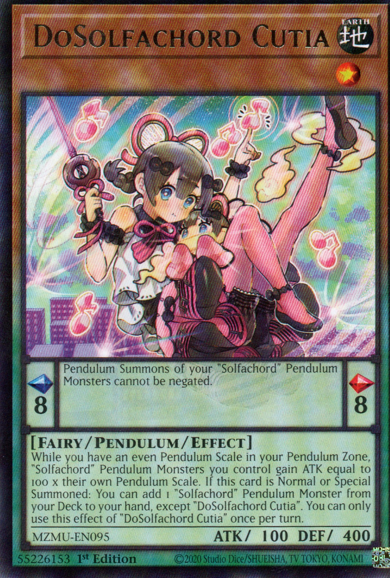 DoSolfachord Cutia MZMU-EN095 Rare