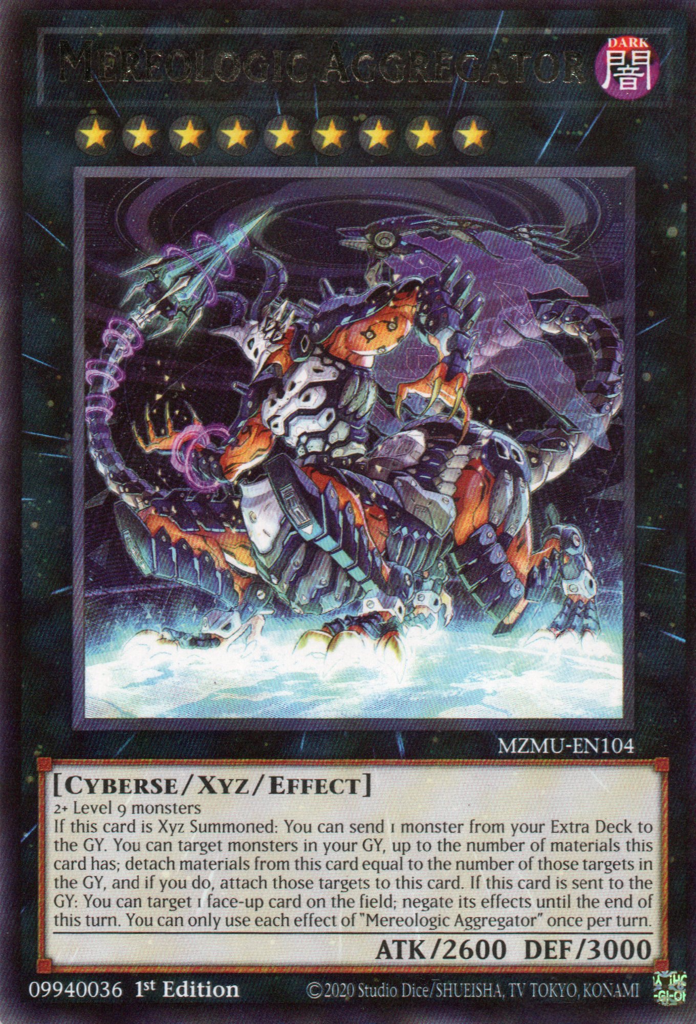 Mereologic Aggregator MZMU-EN104 Rare