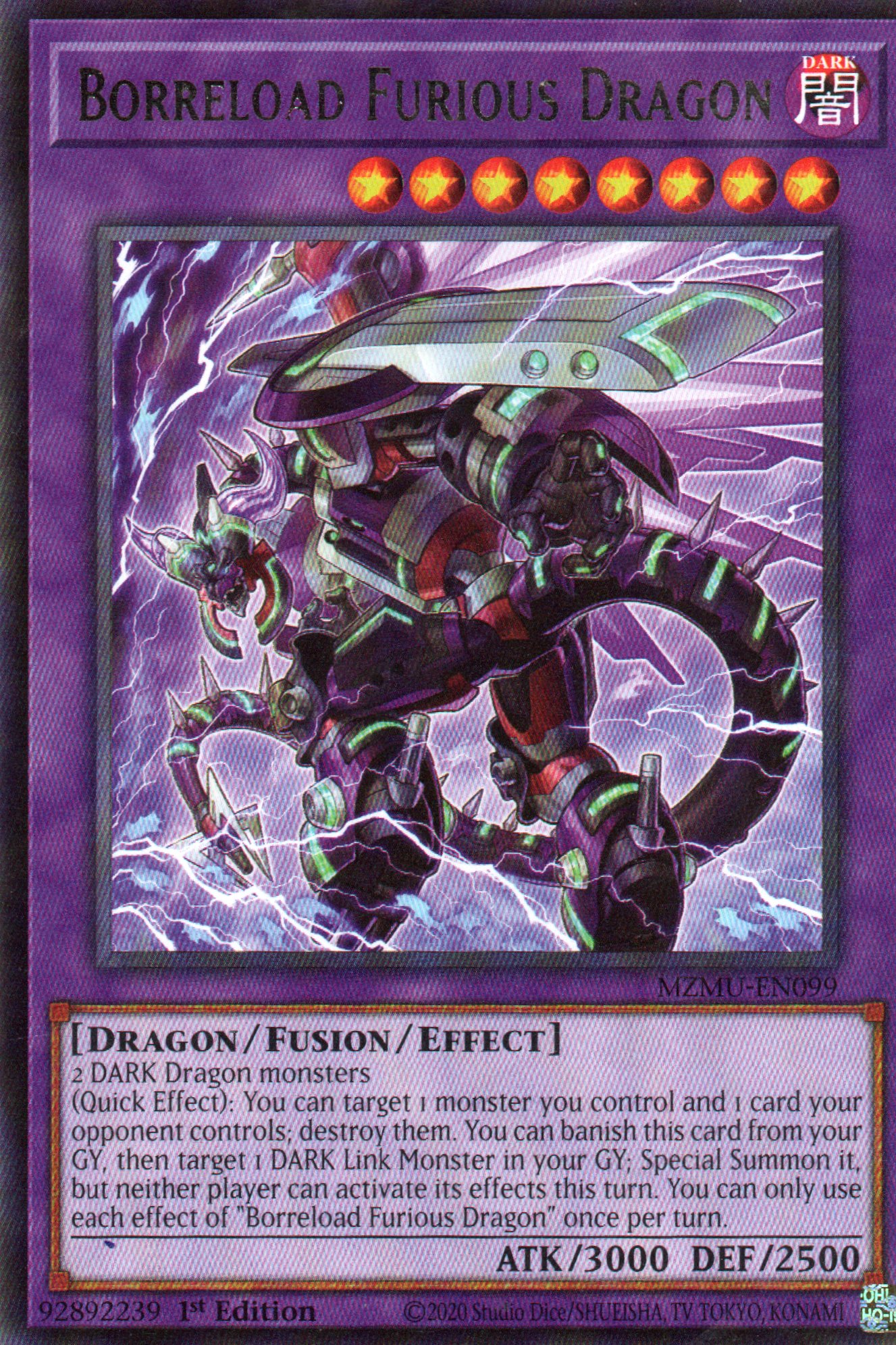 Borreload Furious Dragon MZMU-EN099 Rare
