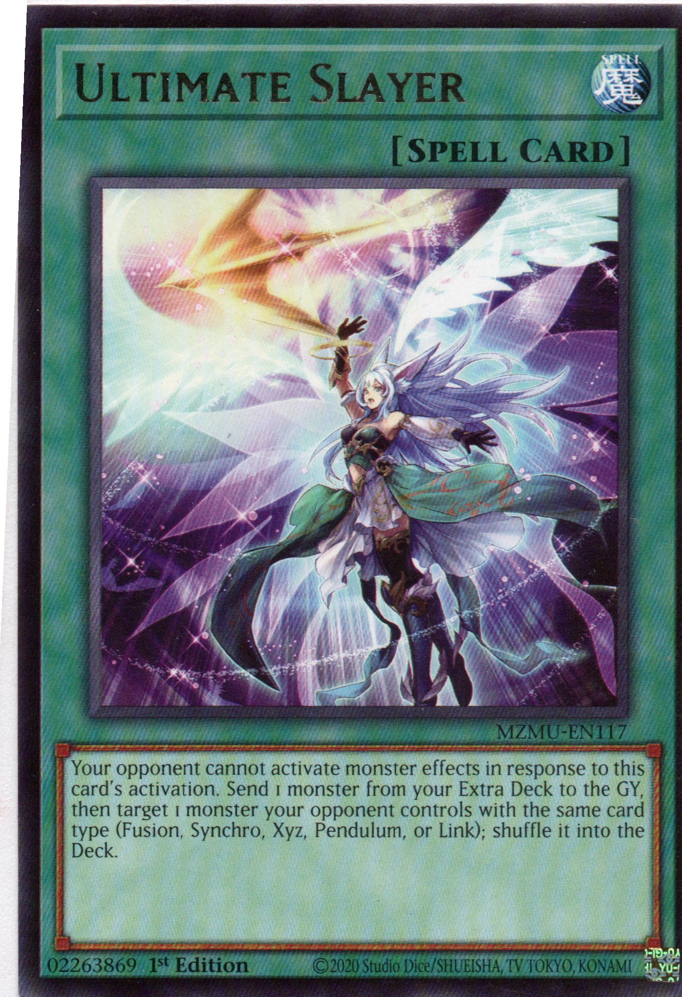 Ultimate Slayer MZMU-EN117 Rare