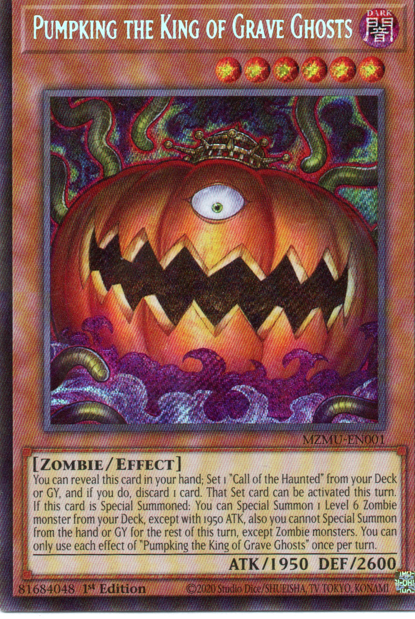 Ectoplasmic Fortification MZMU-EN008 Secret Rare