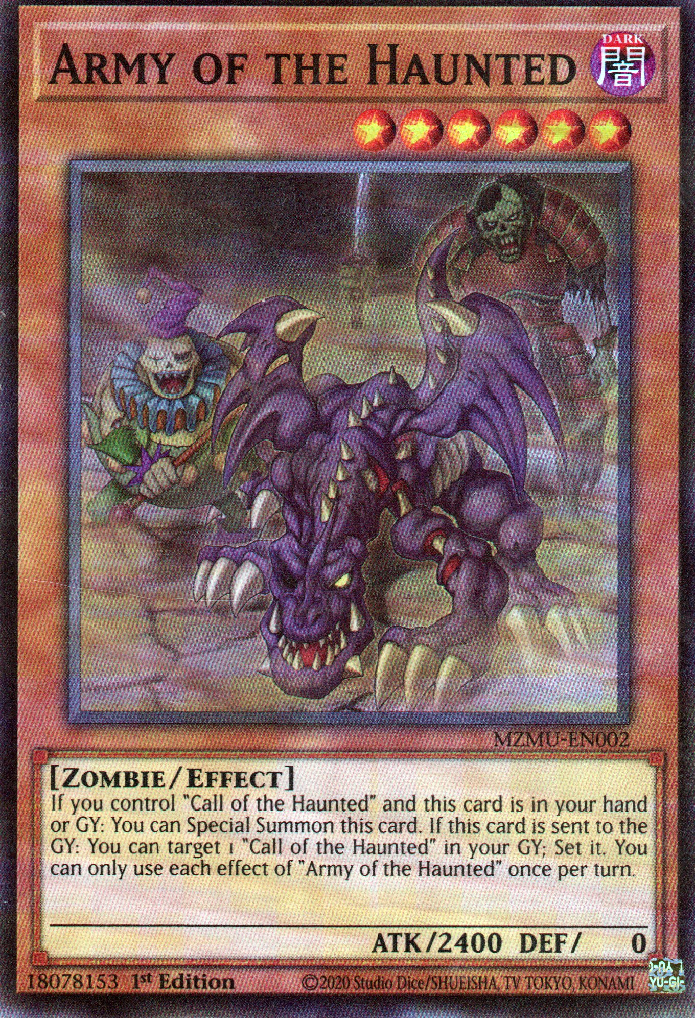 Army of the Haunted MZMU-EN002 Super Rare