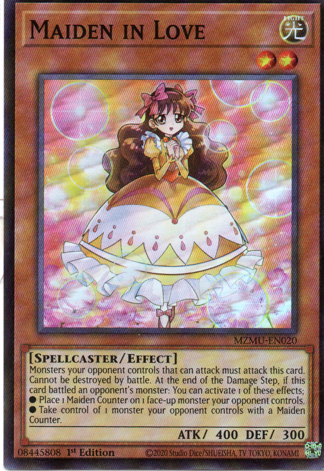 Maiden in Love MZMU-EN020 Super Rare