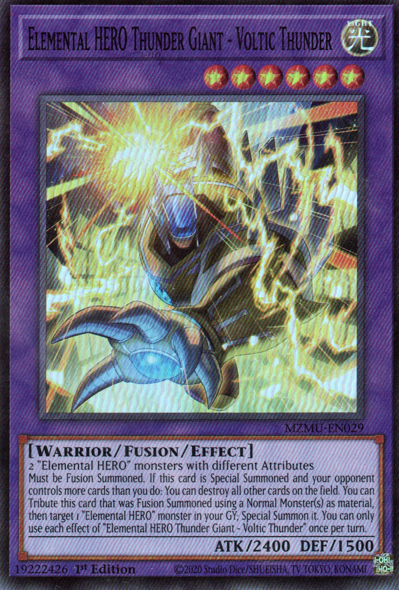 Elemental HERO Thunder Giant - Voltic Thunder MZMU-EN029 Super Rare