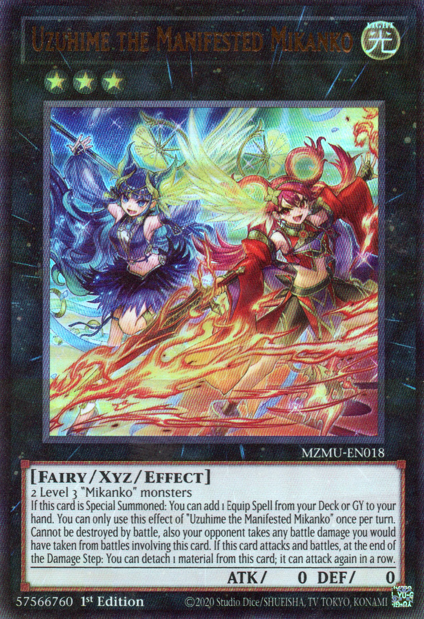 Uzuhime the Manifested Mikanko MZMU-EN018 Ultra Rare