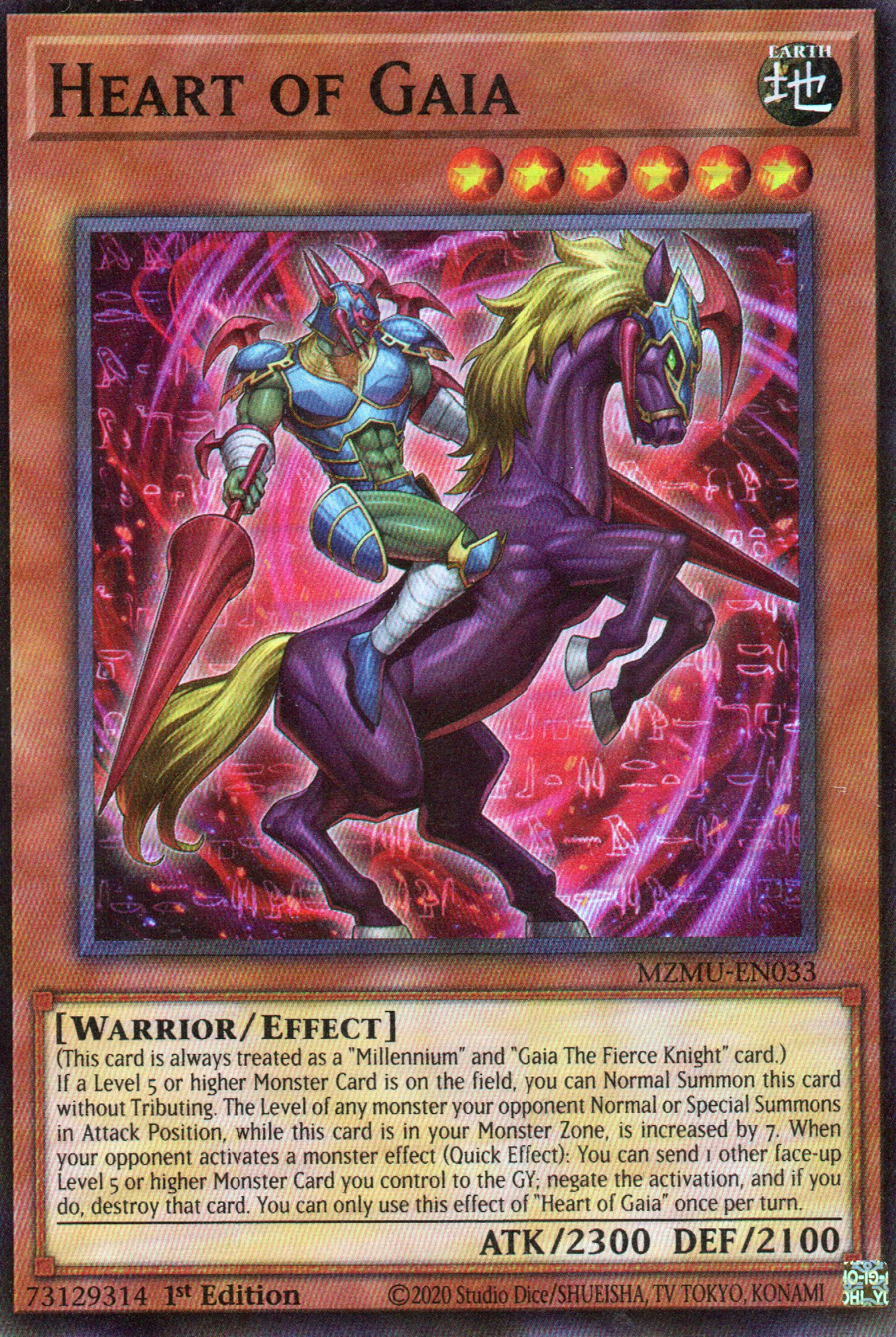 Heart of Gaia MZMU-EN033 Super Rare
