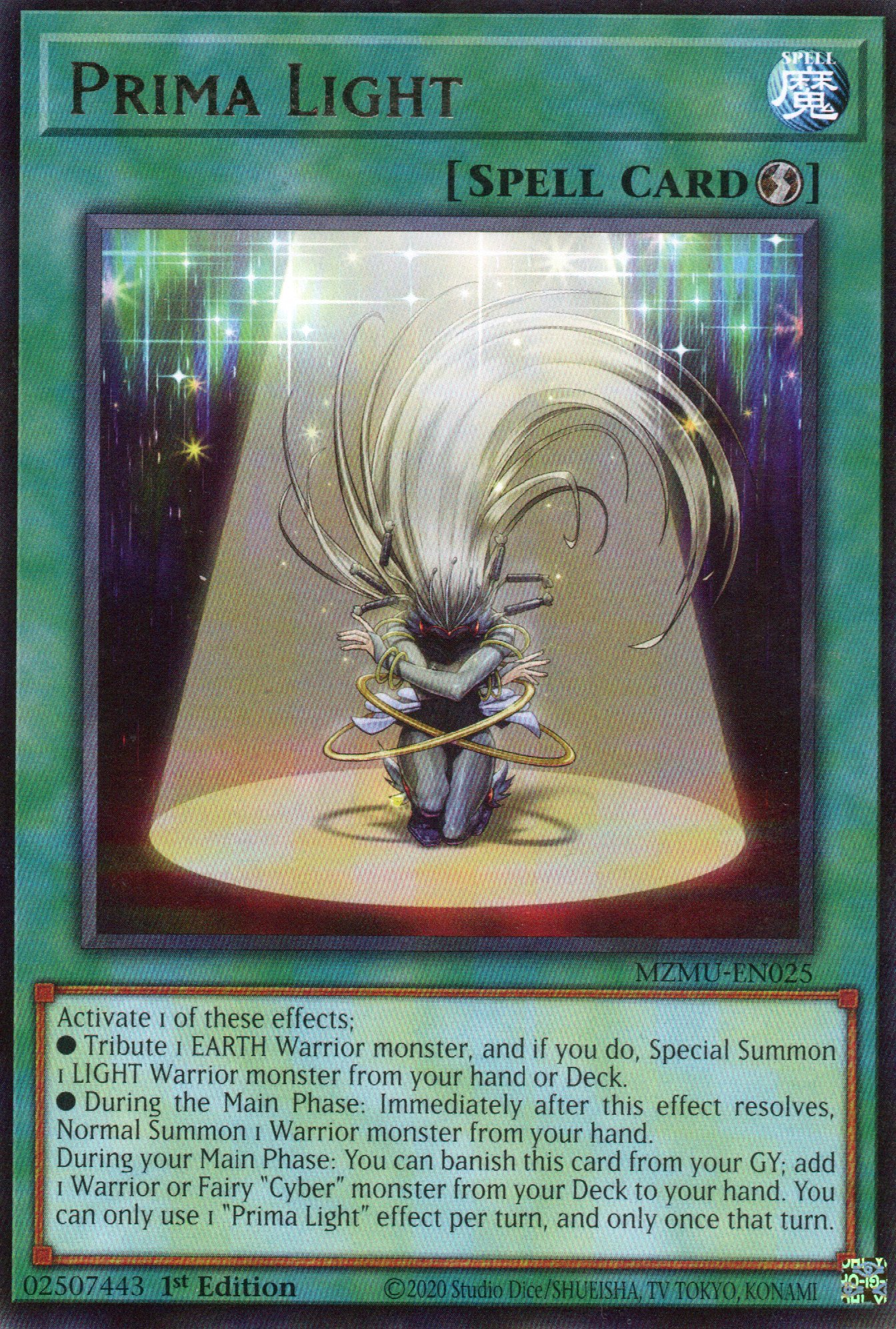 Prima Light MZMU-EN025 Rare