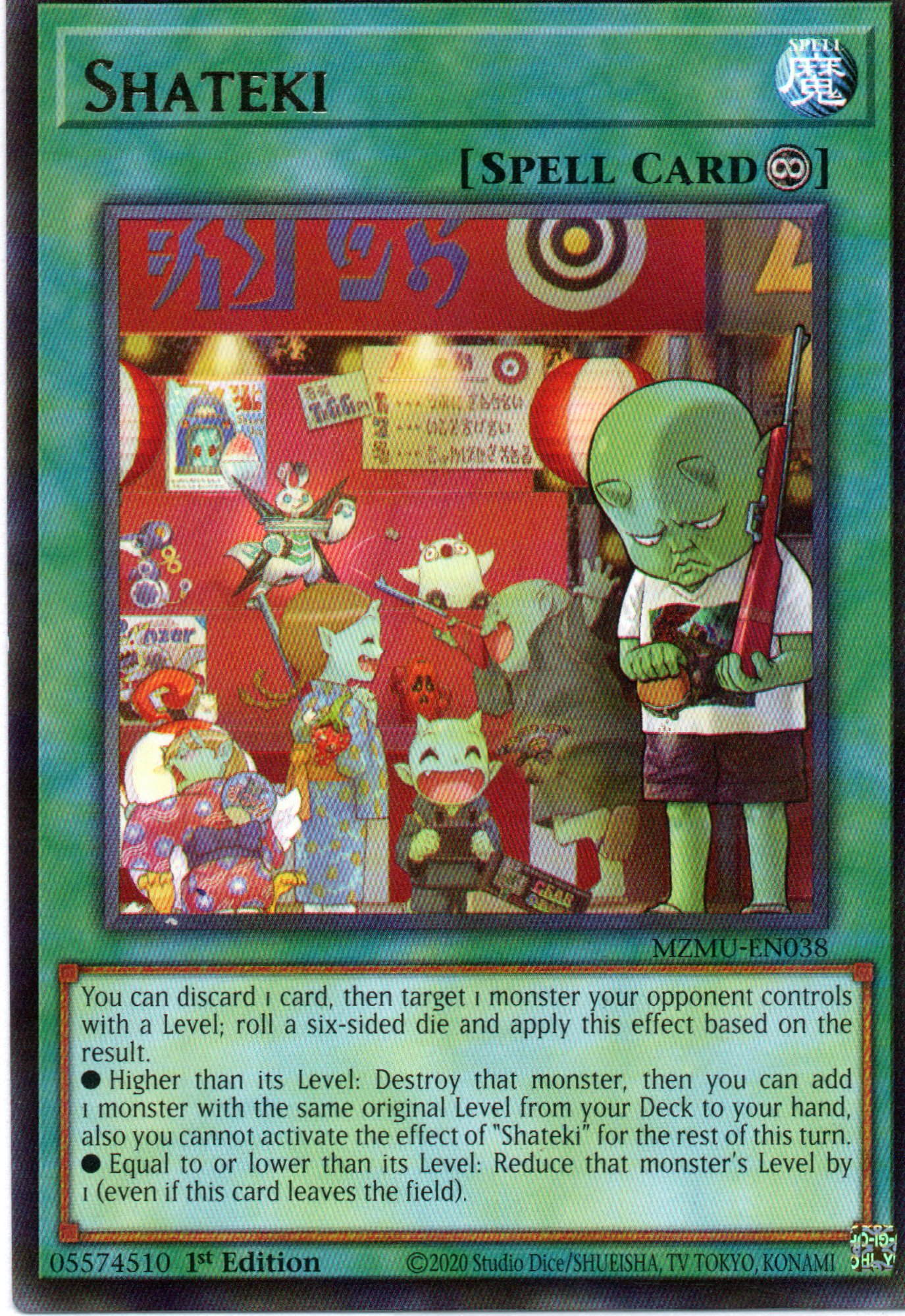 Shateki MZMU-EN038 Rare