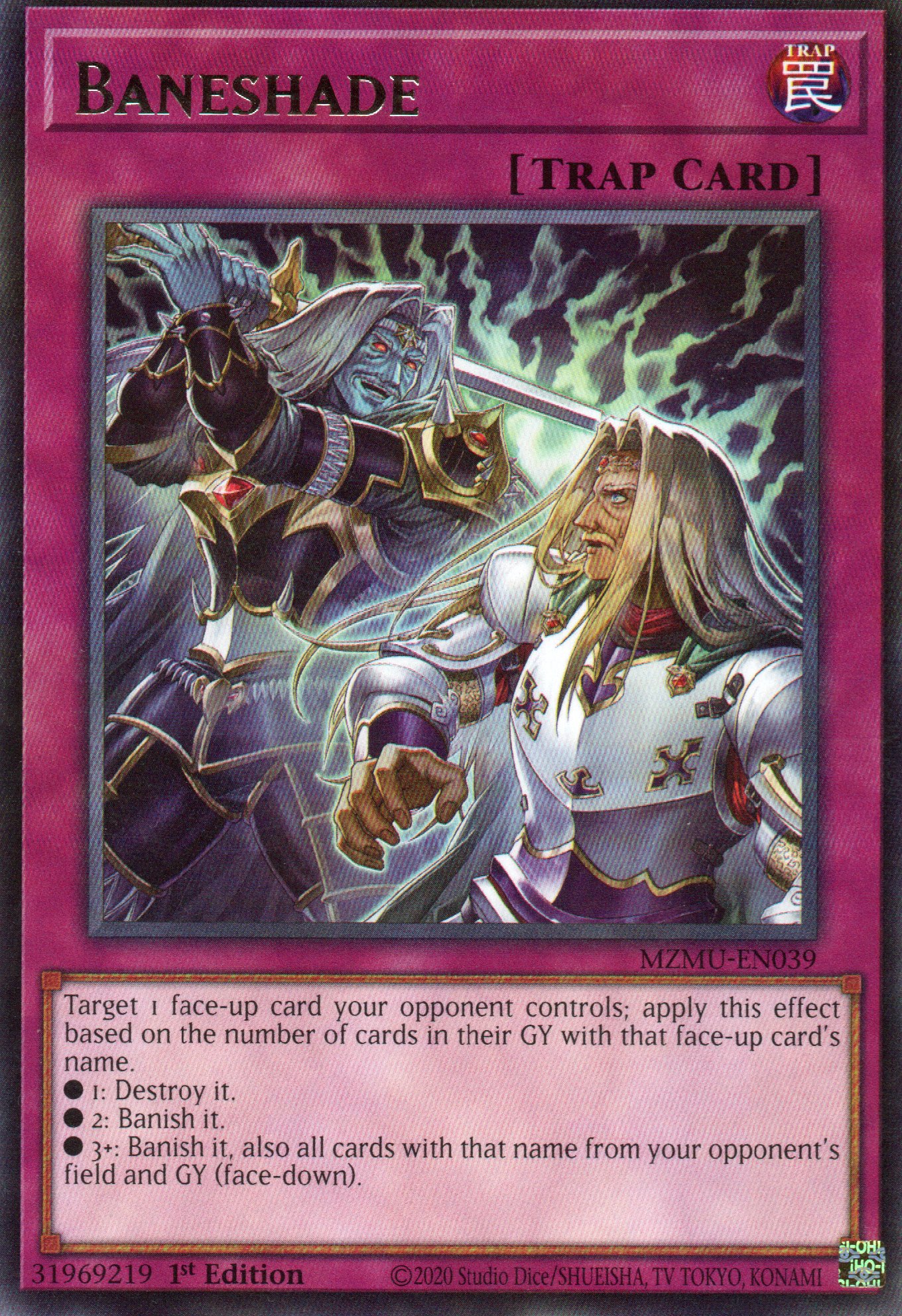 Baneshade MZMU-EN039 Rare