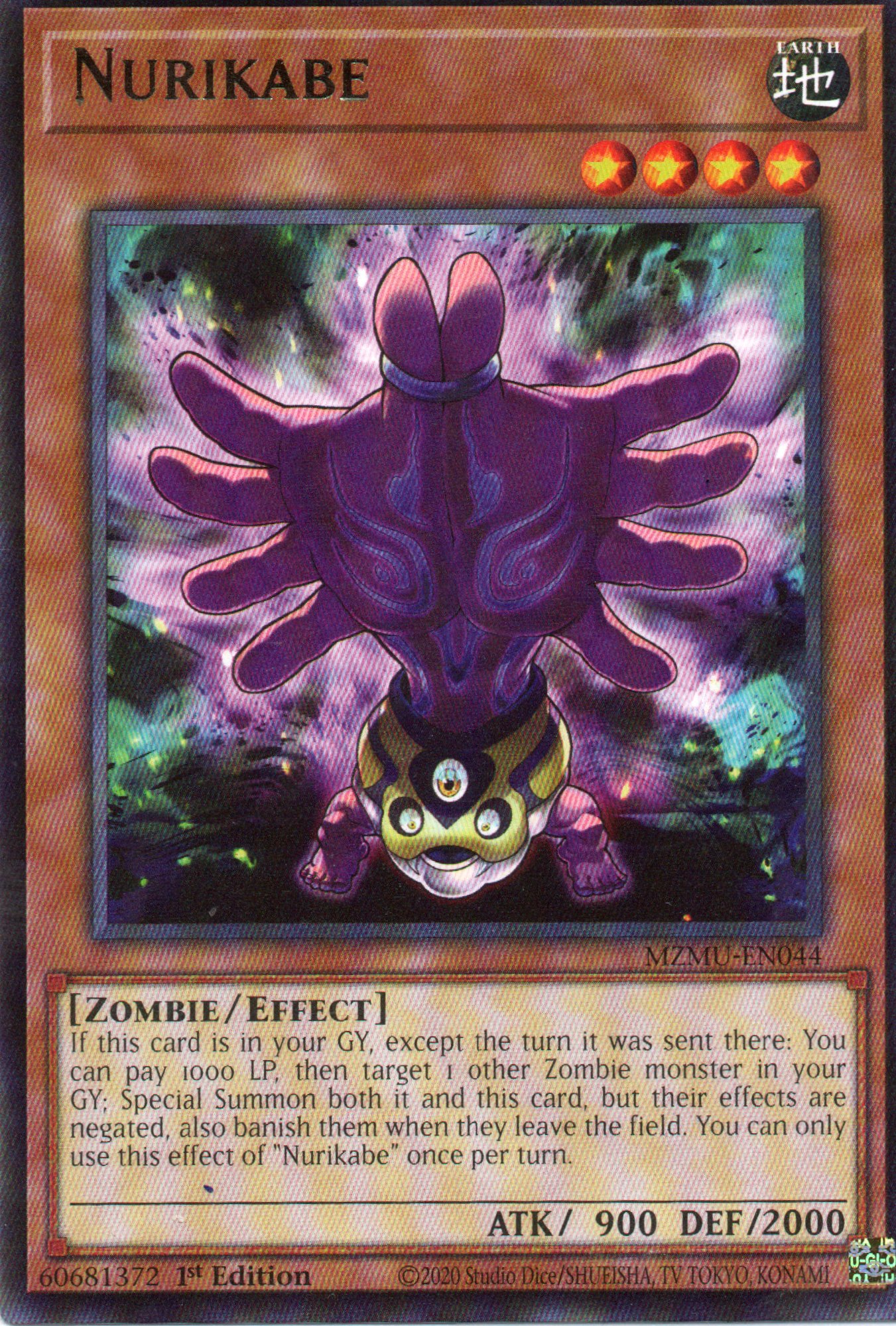 Nurikabe MZMU-EN044 Rare