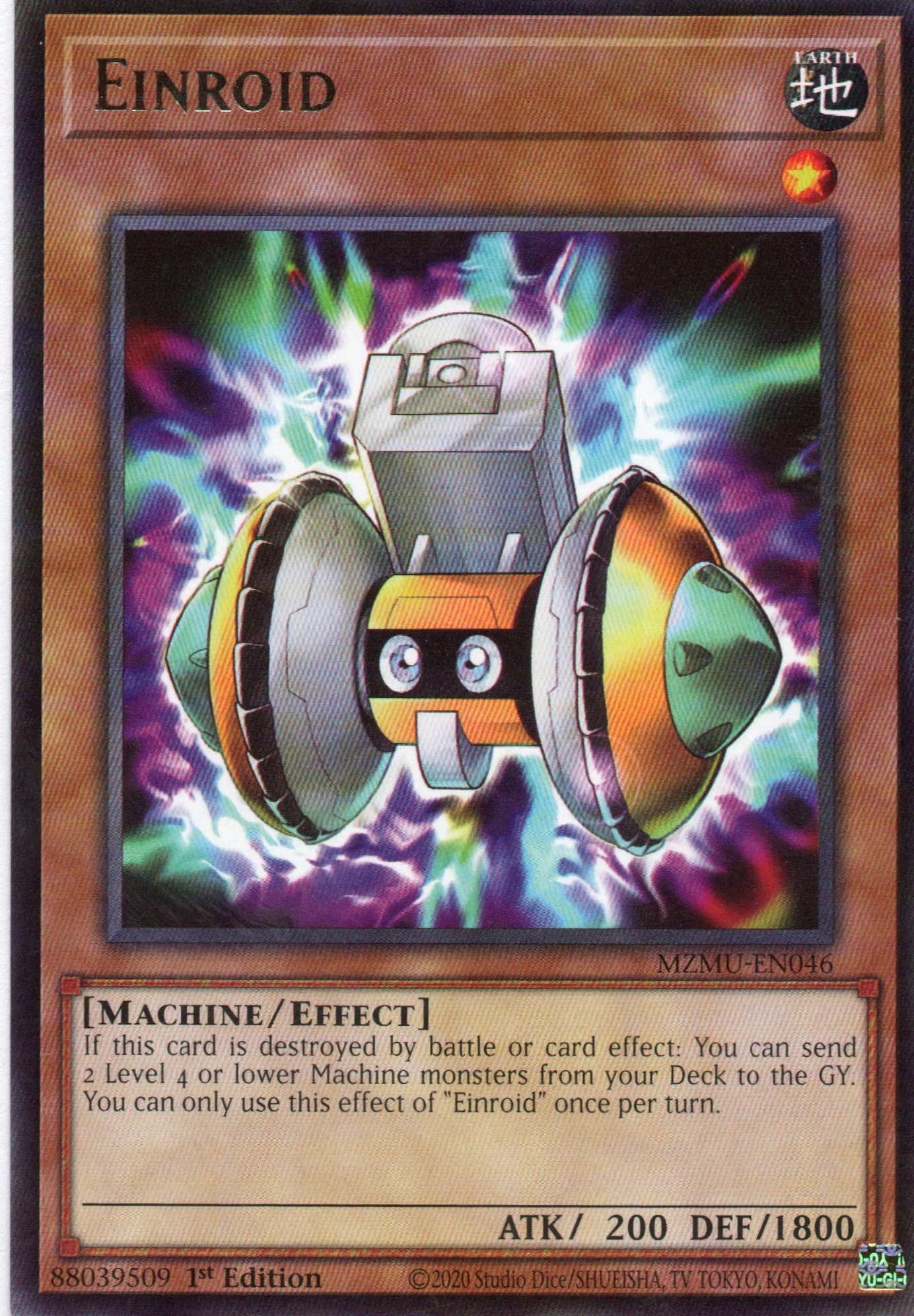 Einroid MZMU-EN046 Rare