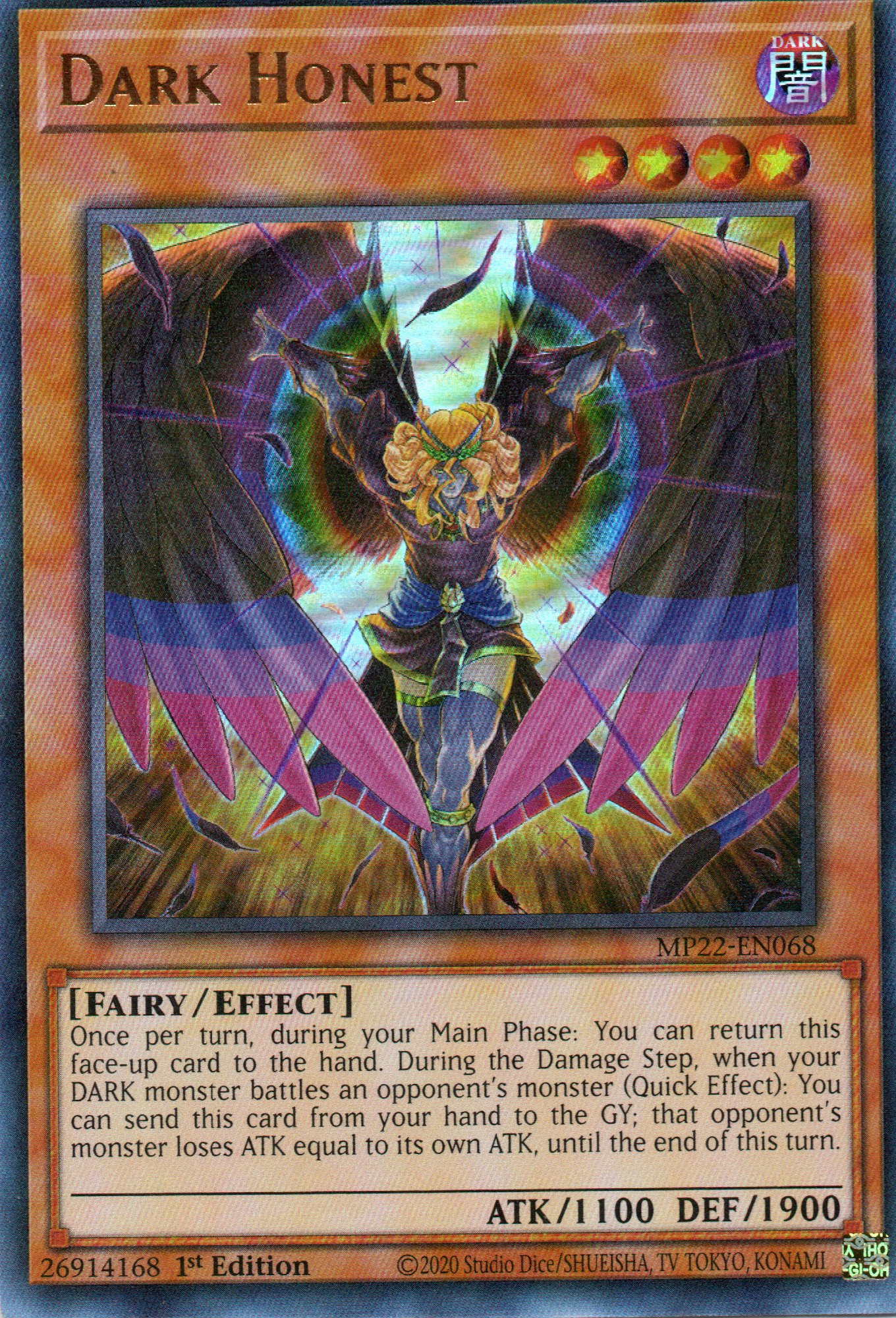 Dark Honest MP22-EN068 Ultra rare