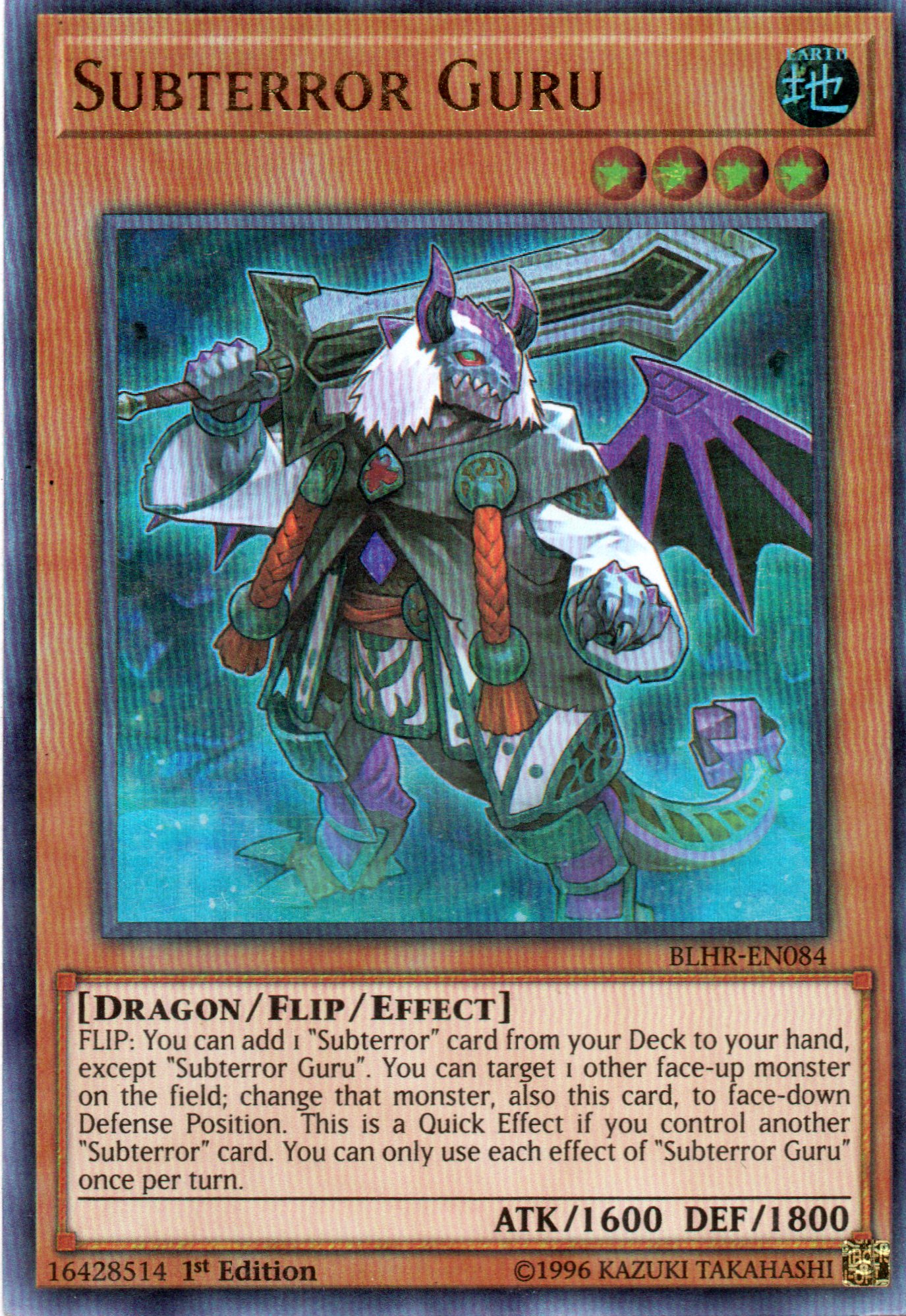 Subterror Guru BLHR-EN084 Ultra rare