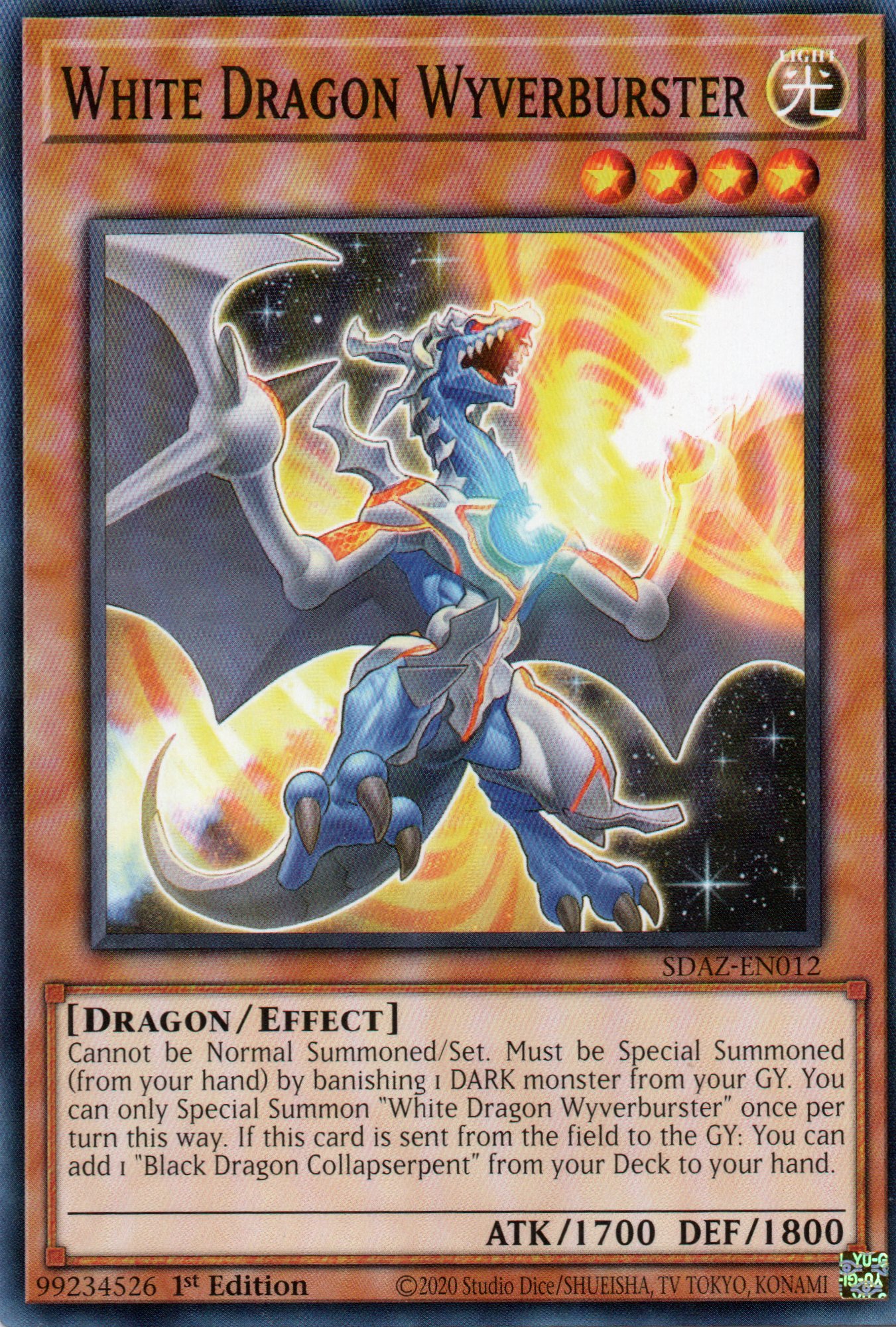 White Dragon Wyverburster SDAZ-EN012 Commun