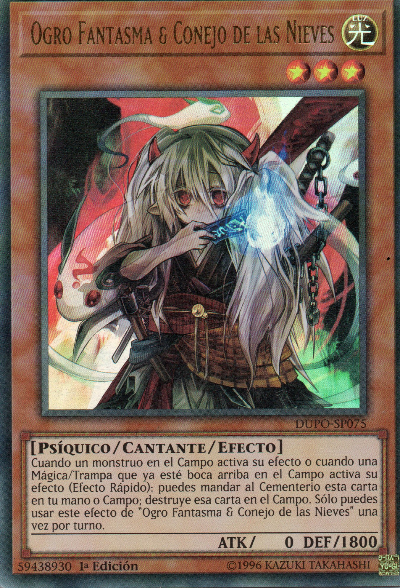 Ogro Fantasma & Conejo de las nieves DUPO-SP075 Ultra rare