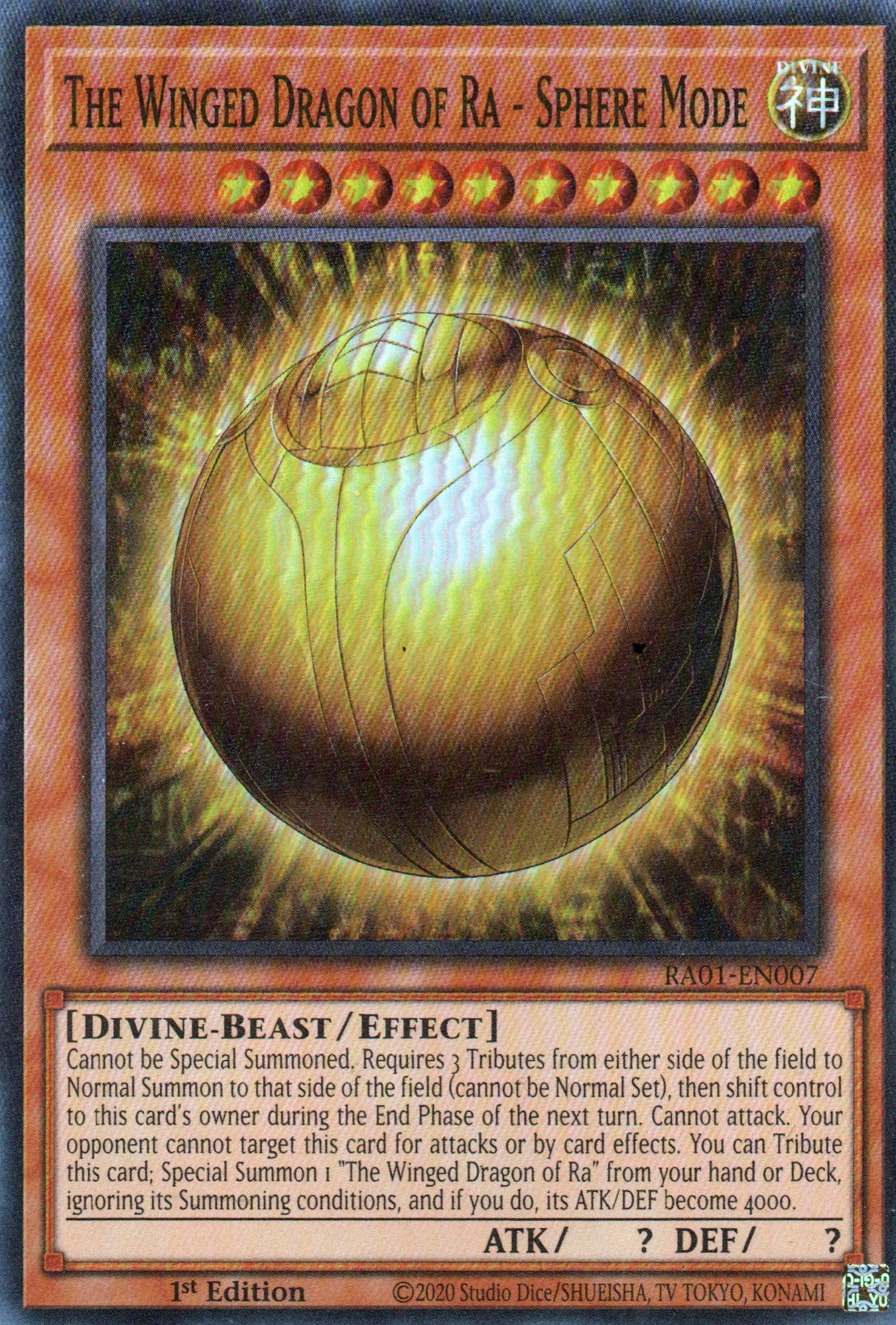 The Winged Dragon of Ra - Sphere Mode RA01-EN007 Super rare