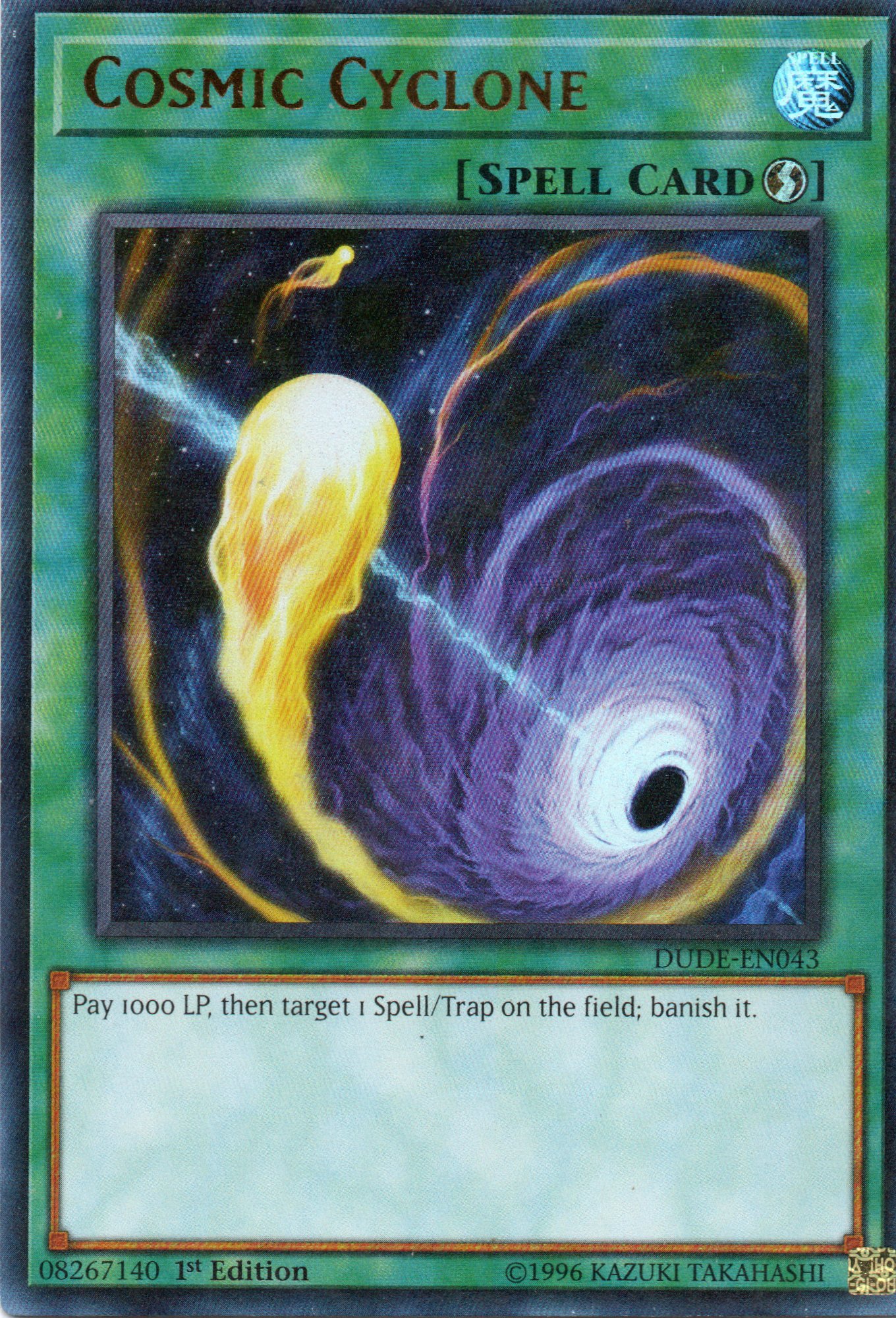 Cosmic Cyclone DUDE-EN043 Ultra rare