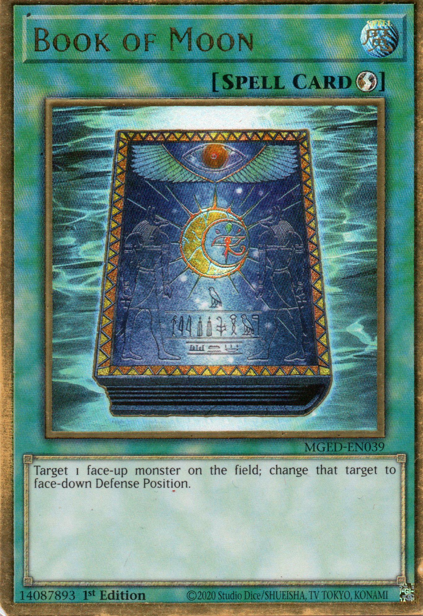 Book of Moon MGED-EN039 Gold rare
