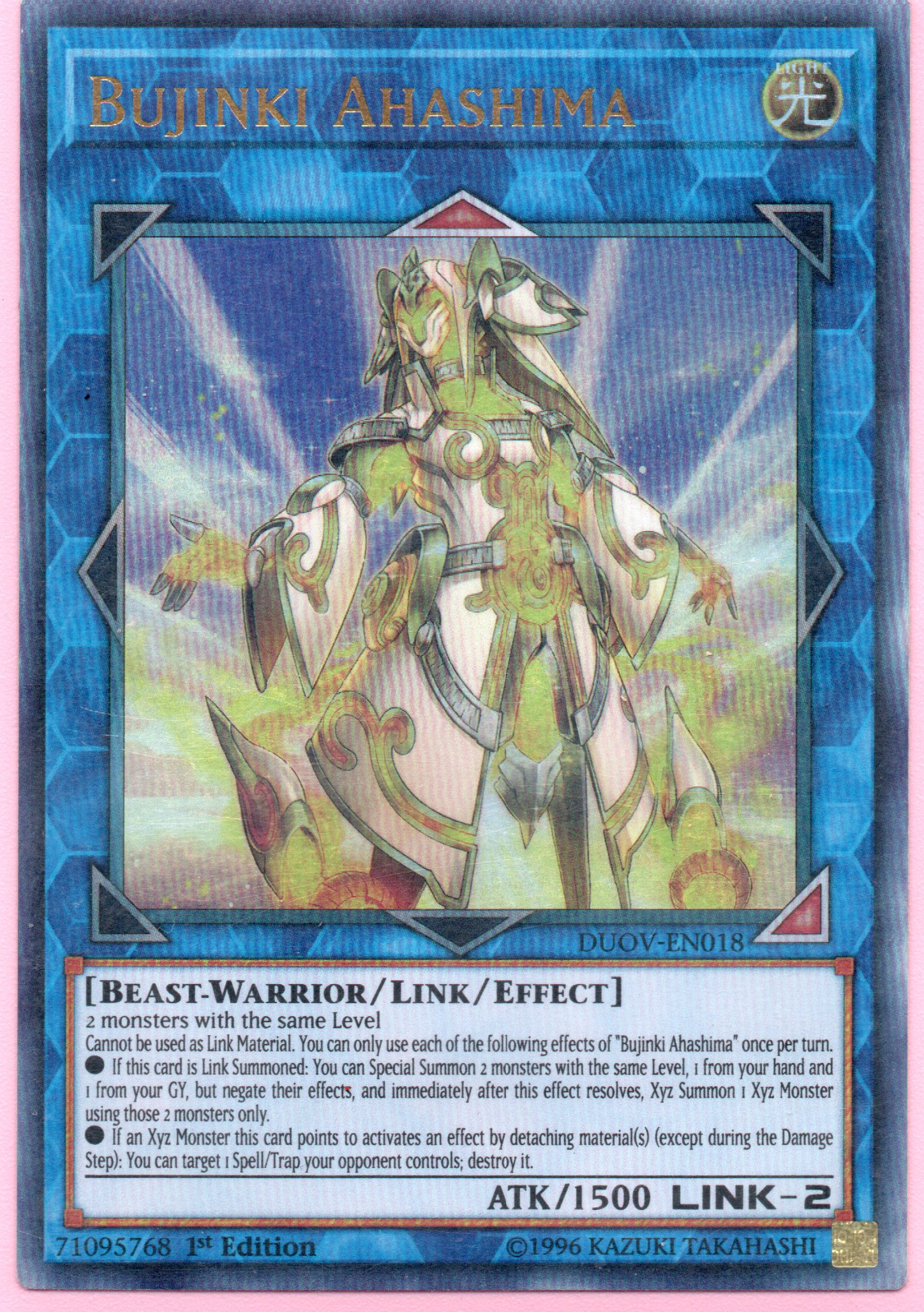 Bujinki Ahashima DUOV-EN018 Ultra rare