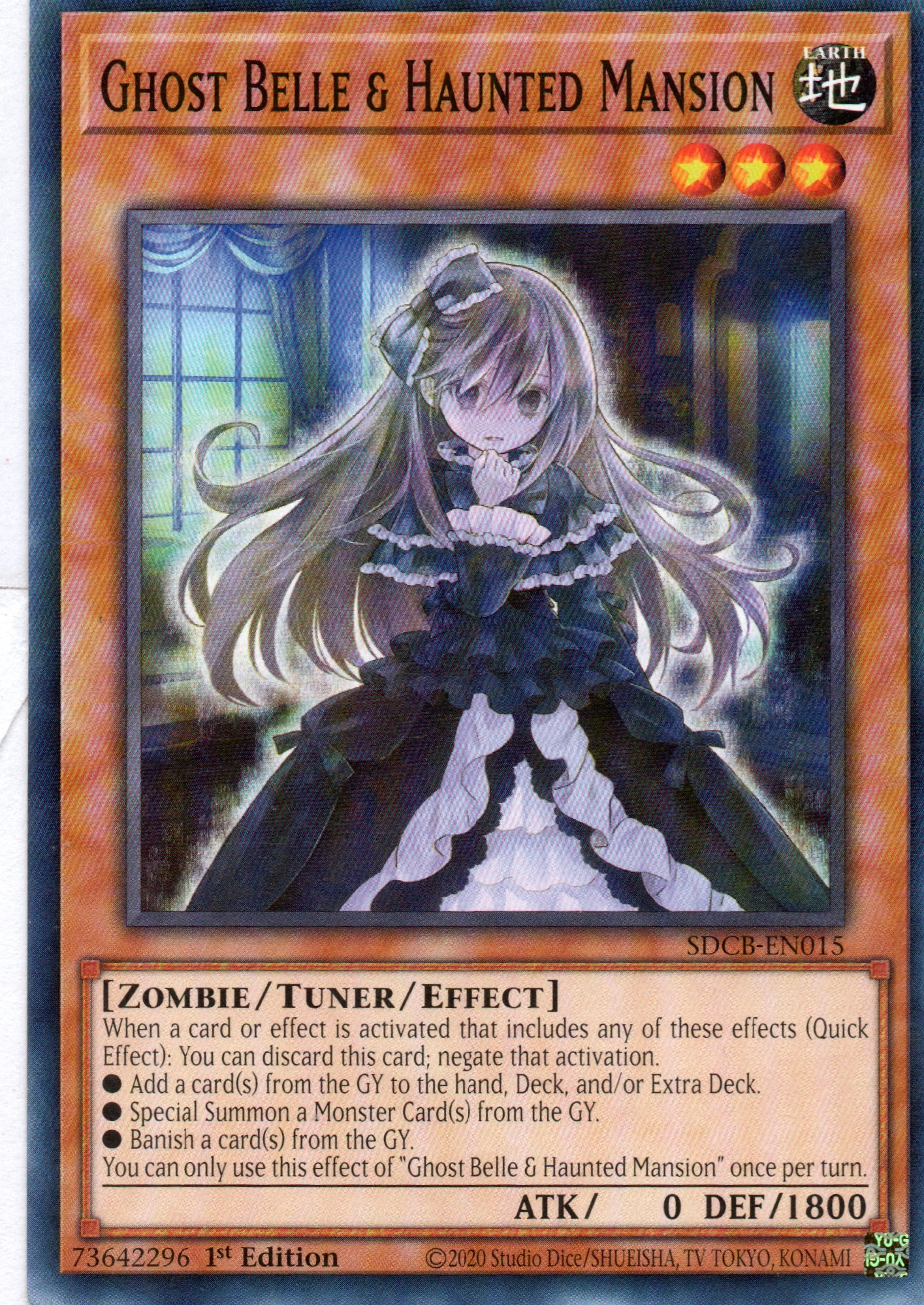 Ghost Belle & Haunted Mansion SDCB-EN015 Commun