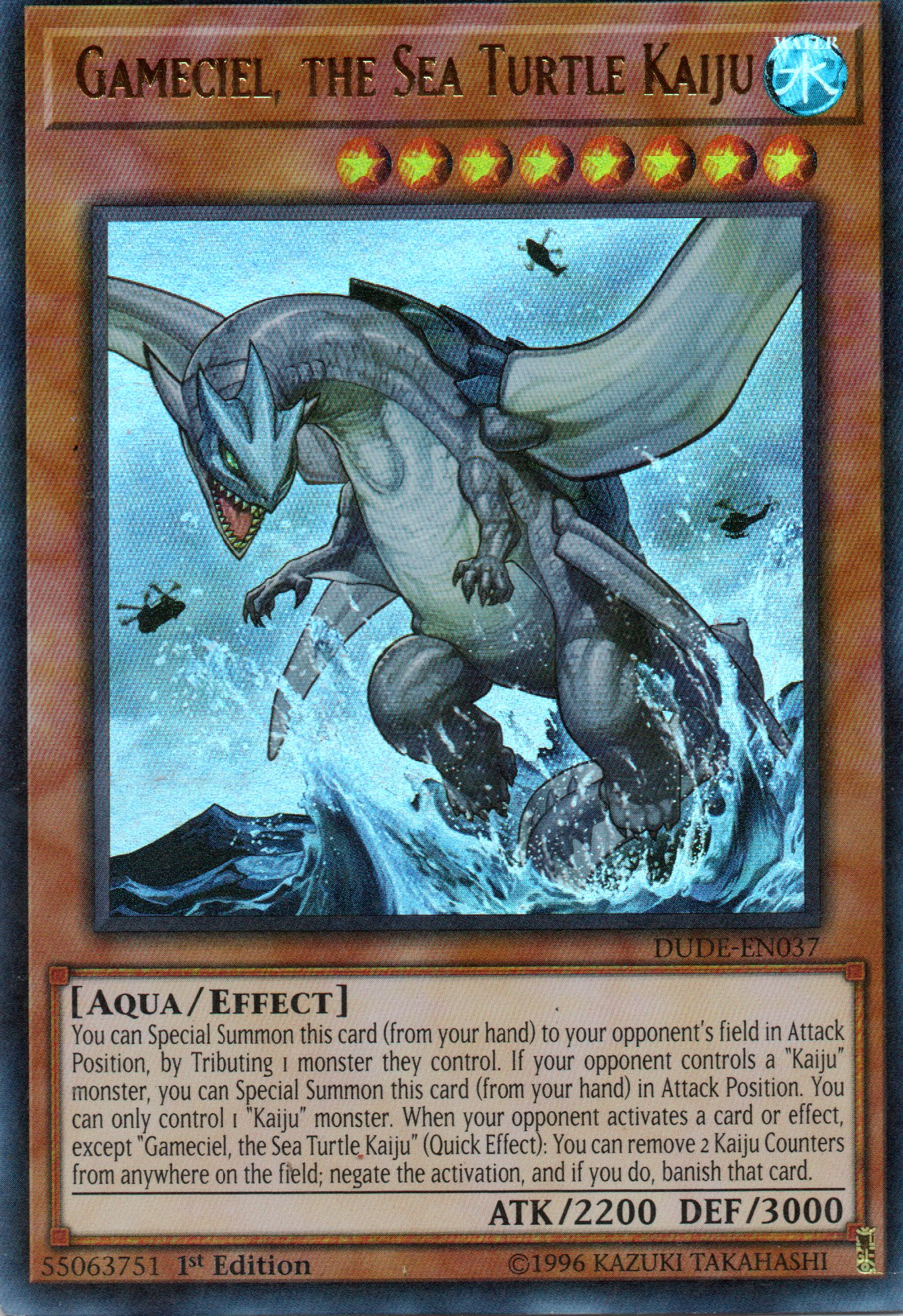 Gameciel, the Sea Turtle Kaiju DUDE-EN037 Ultra rare