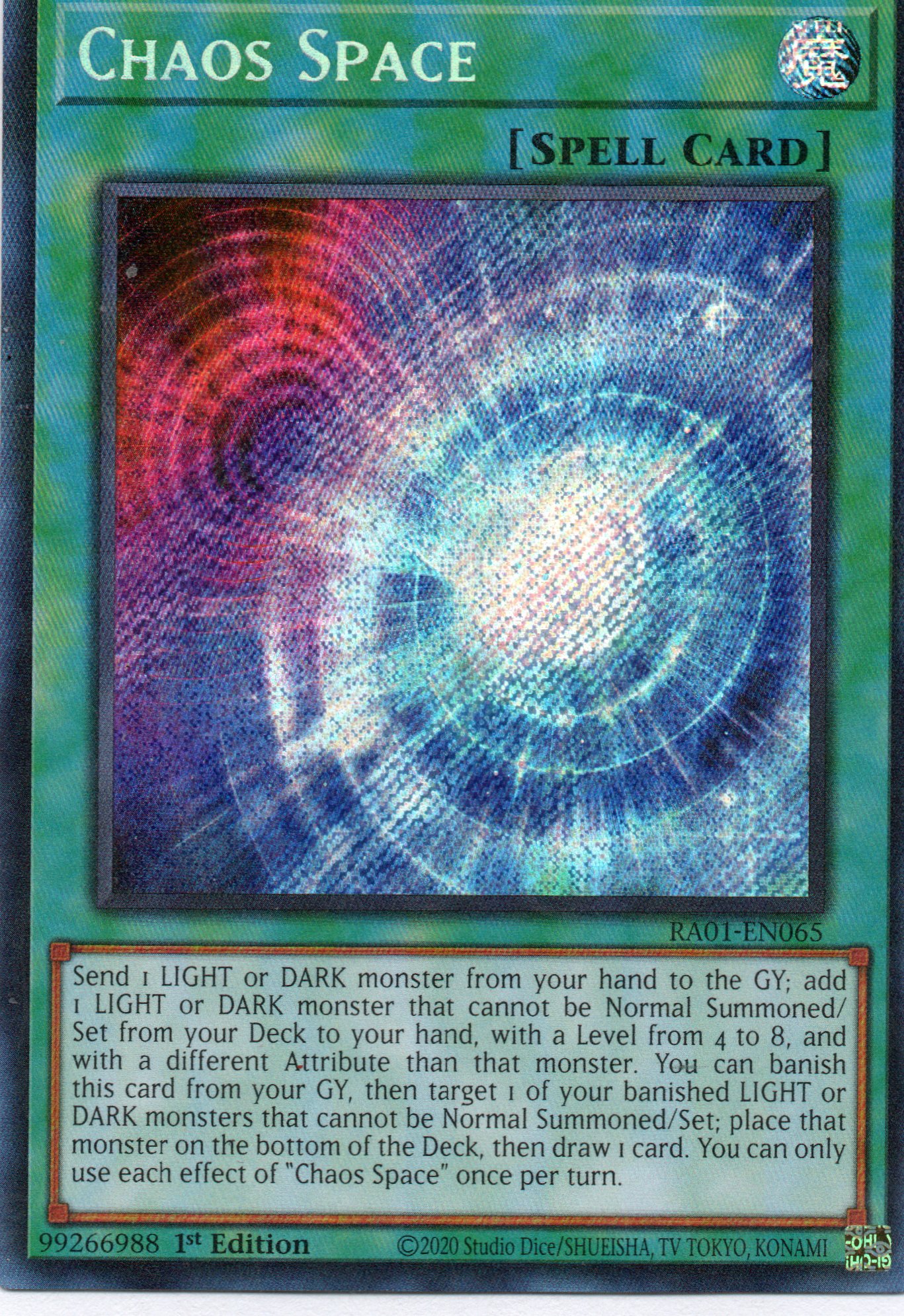 Chaos Space RA01-EN065 Secret rare