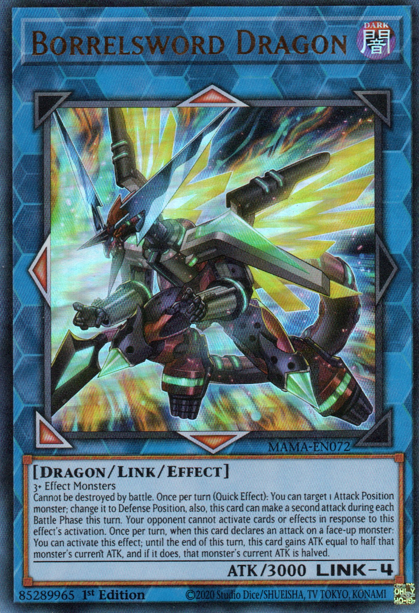 Borrelsword Dragon MAMA-EN072 Ultra rare