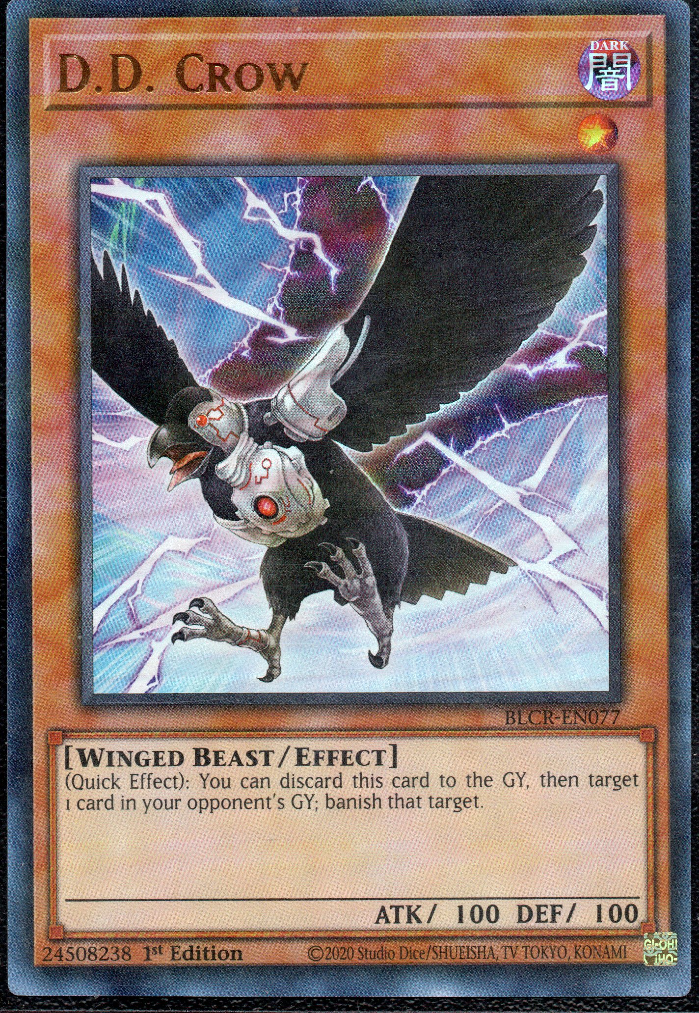 D.D. Crow BLCR-EN077 Ultra rare