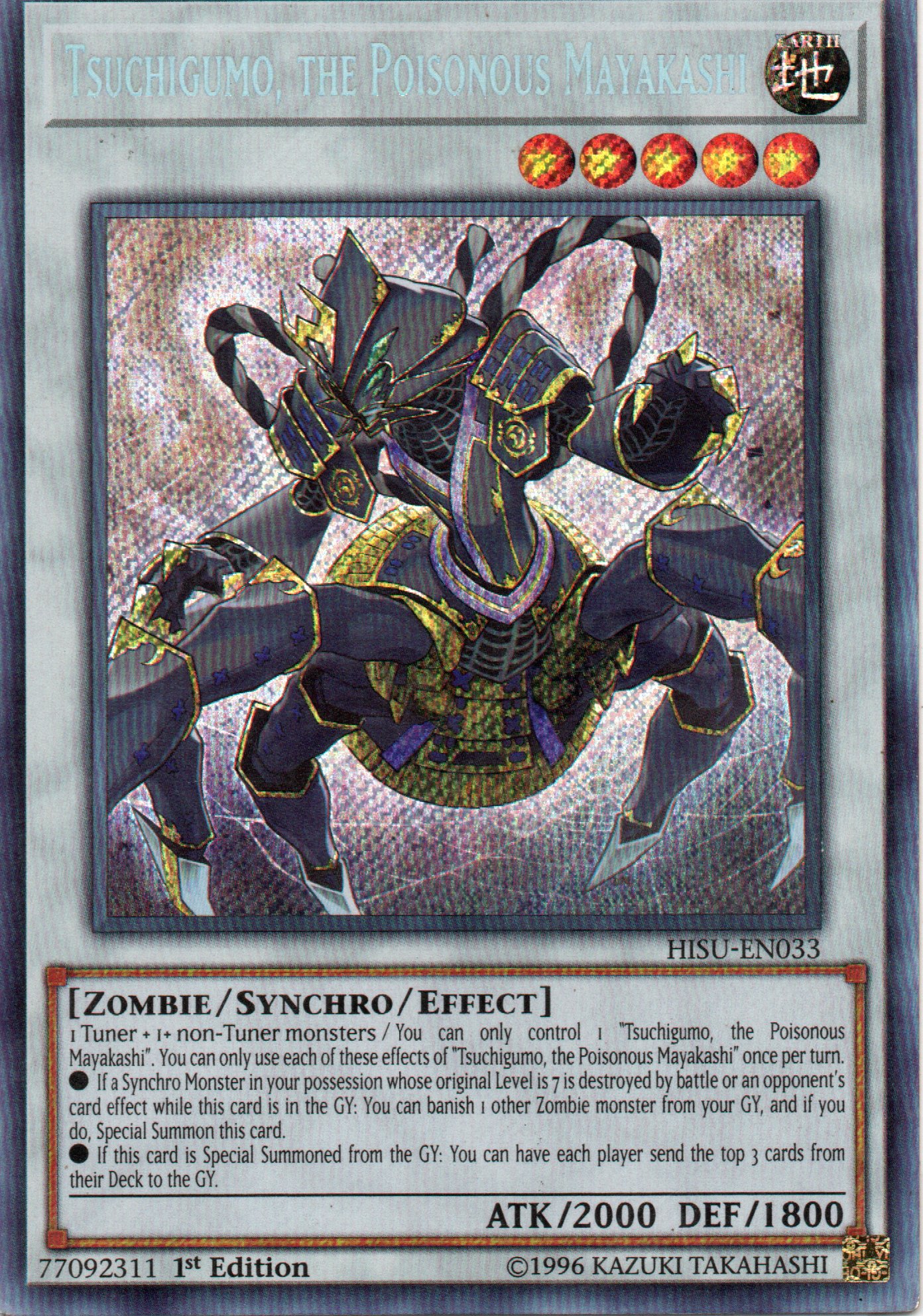 Tsuchigumo, the Poisonous Mayakashi HISU-EN033 Secret rare