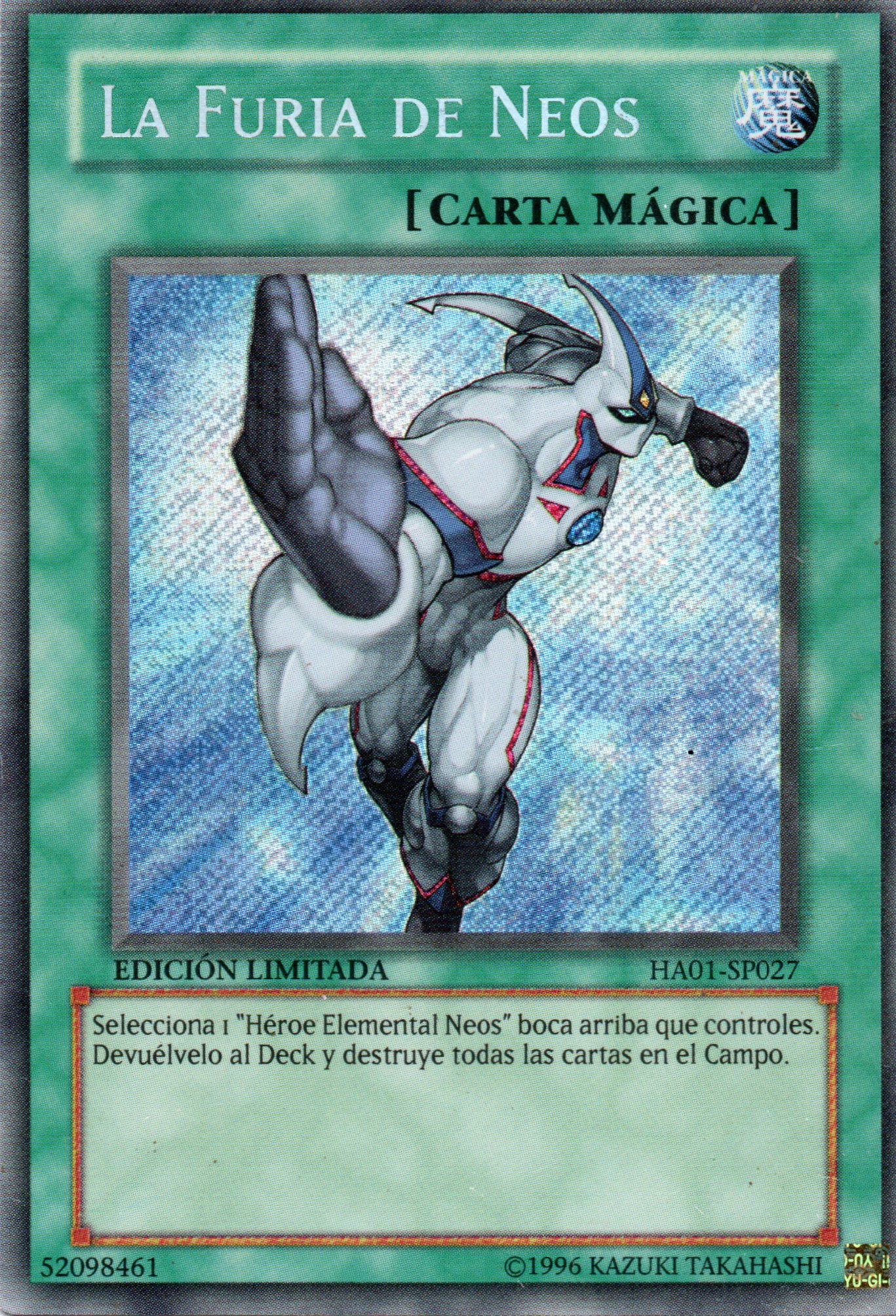 La Furia de Neos HA01-SP027 Secret rare