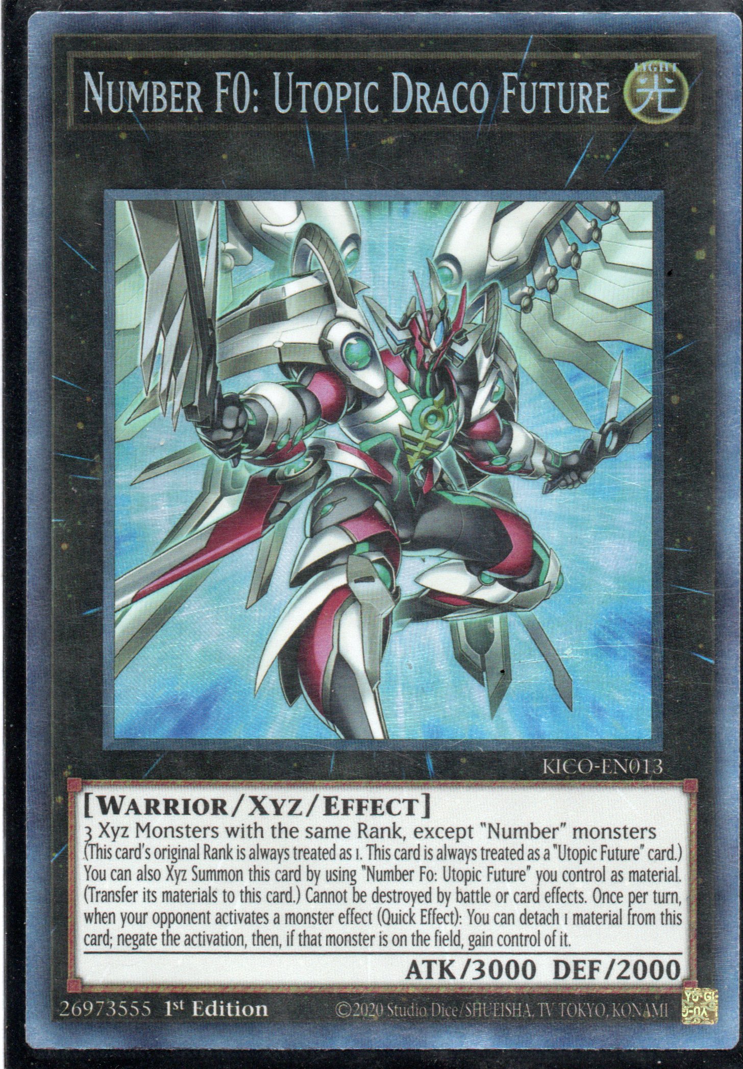 Number F0: Utopic Draco Future KICO-EN013 Collector