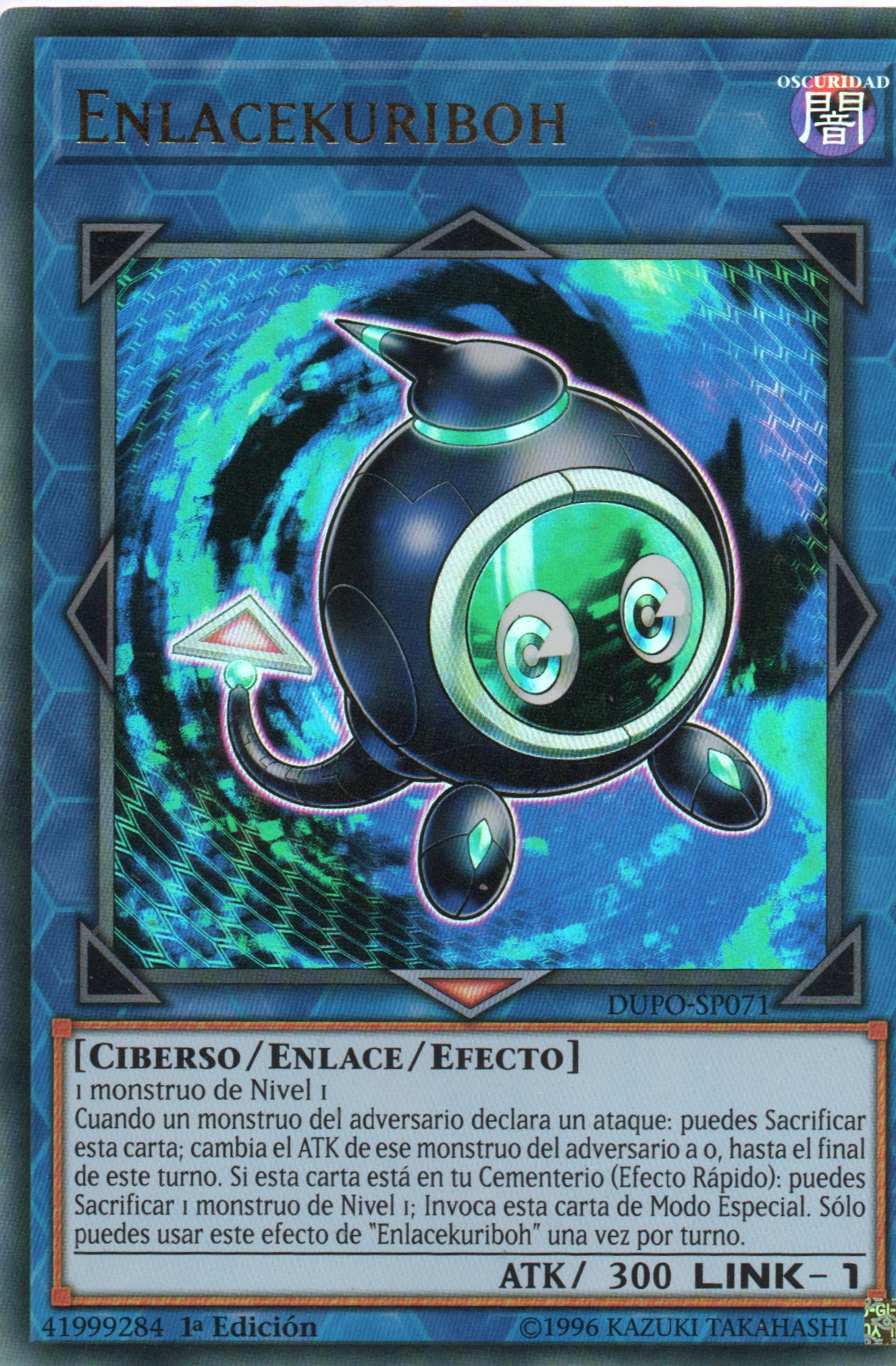 Enlacekuriboh DUPO-SP071 Ultra rare