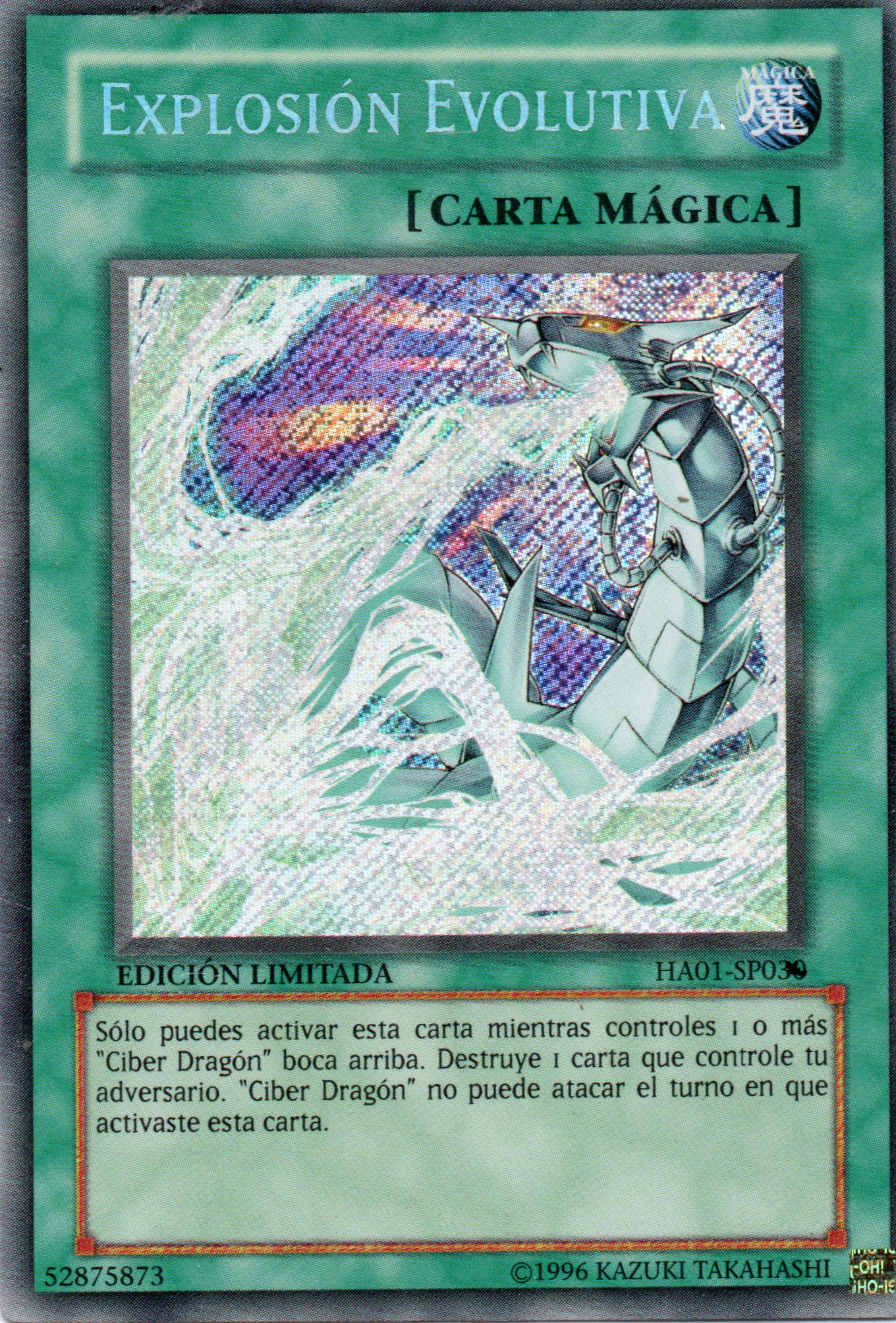 Explosion Evolutiva HA01-SP030 Secret rare