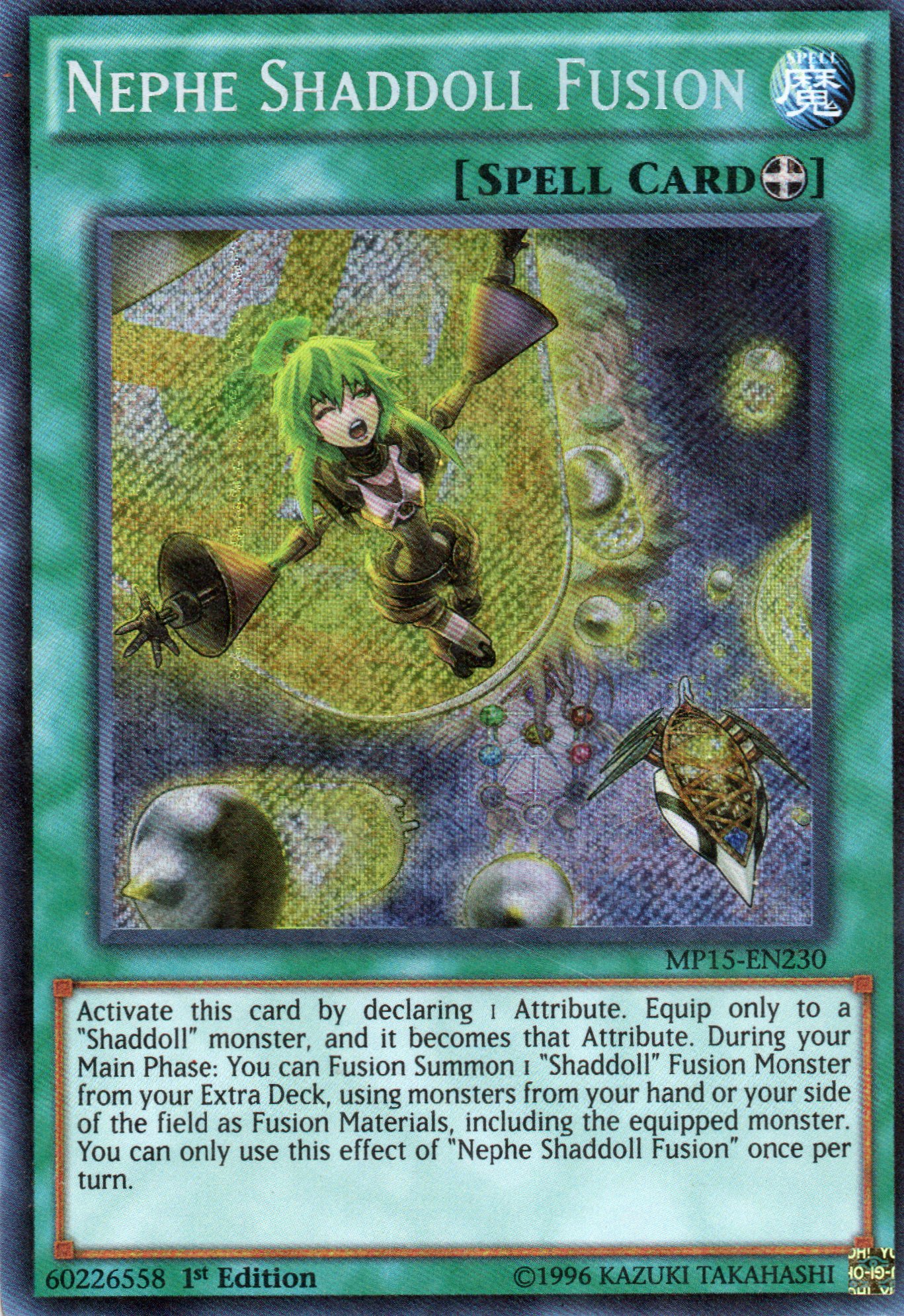 Nephe Shaddoll Fusion MP15-EN230 Secret rare