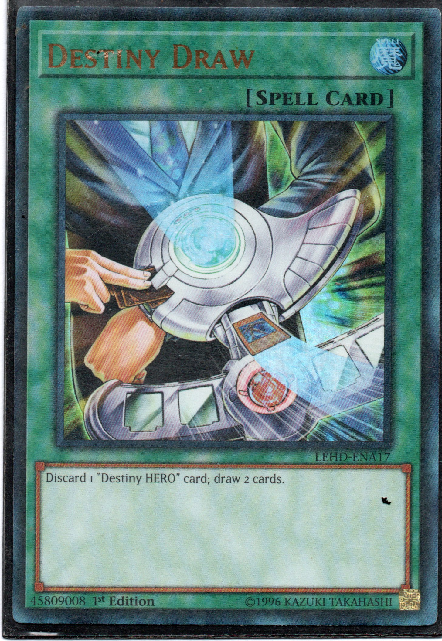 Destiny Draw LEHD-ENA17 Ultra rare