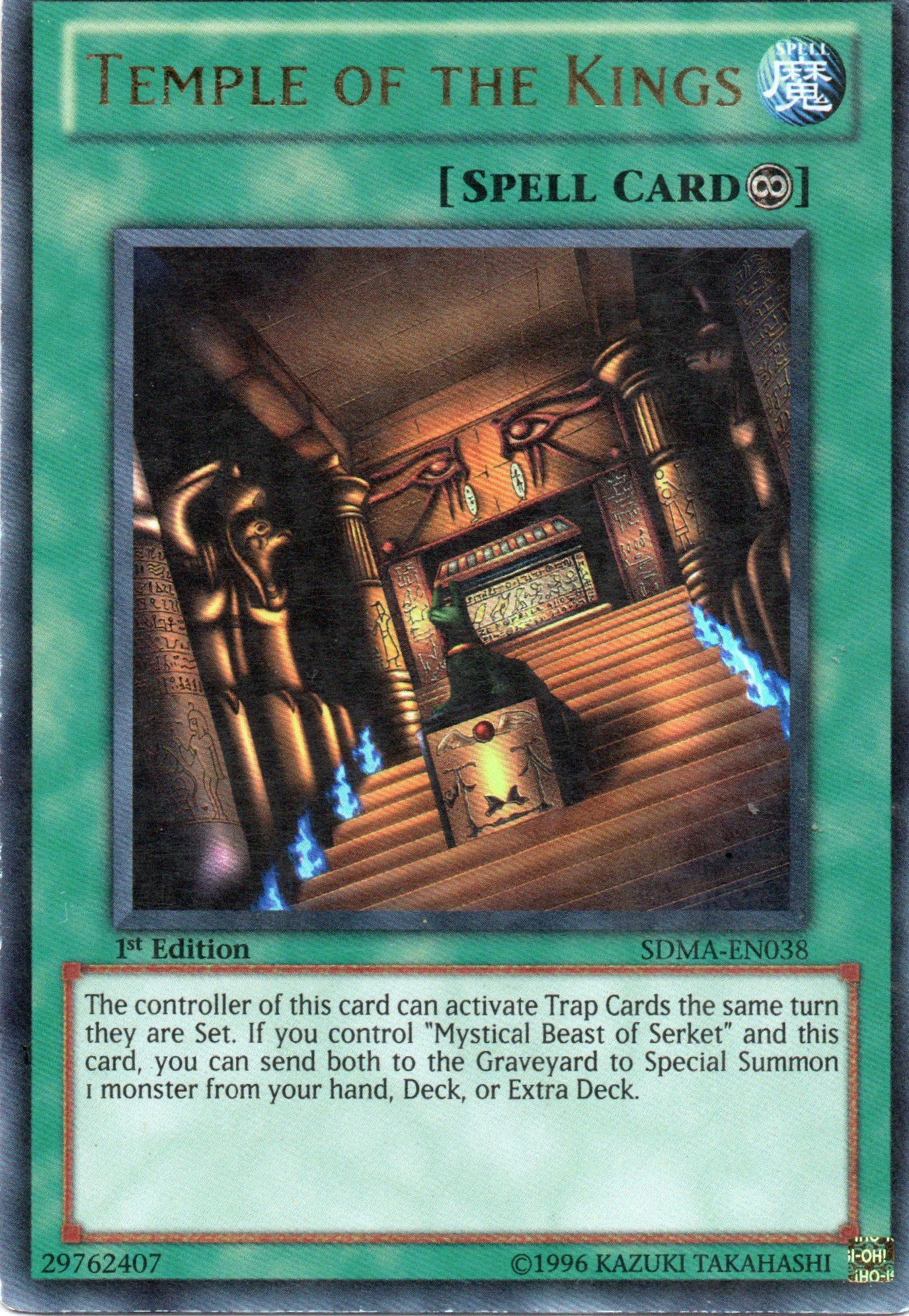 Temple of the Kings SDMA-EN038 Ultra rare