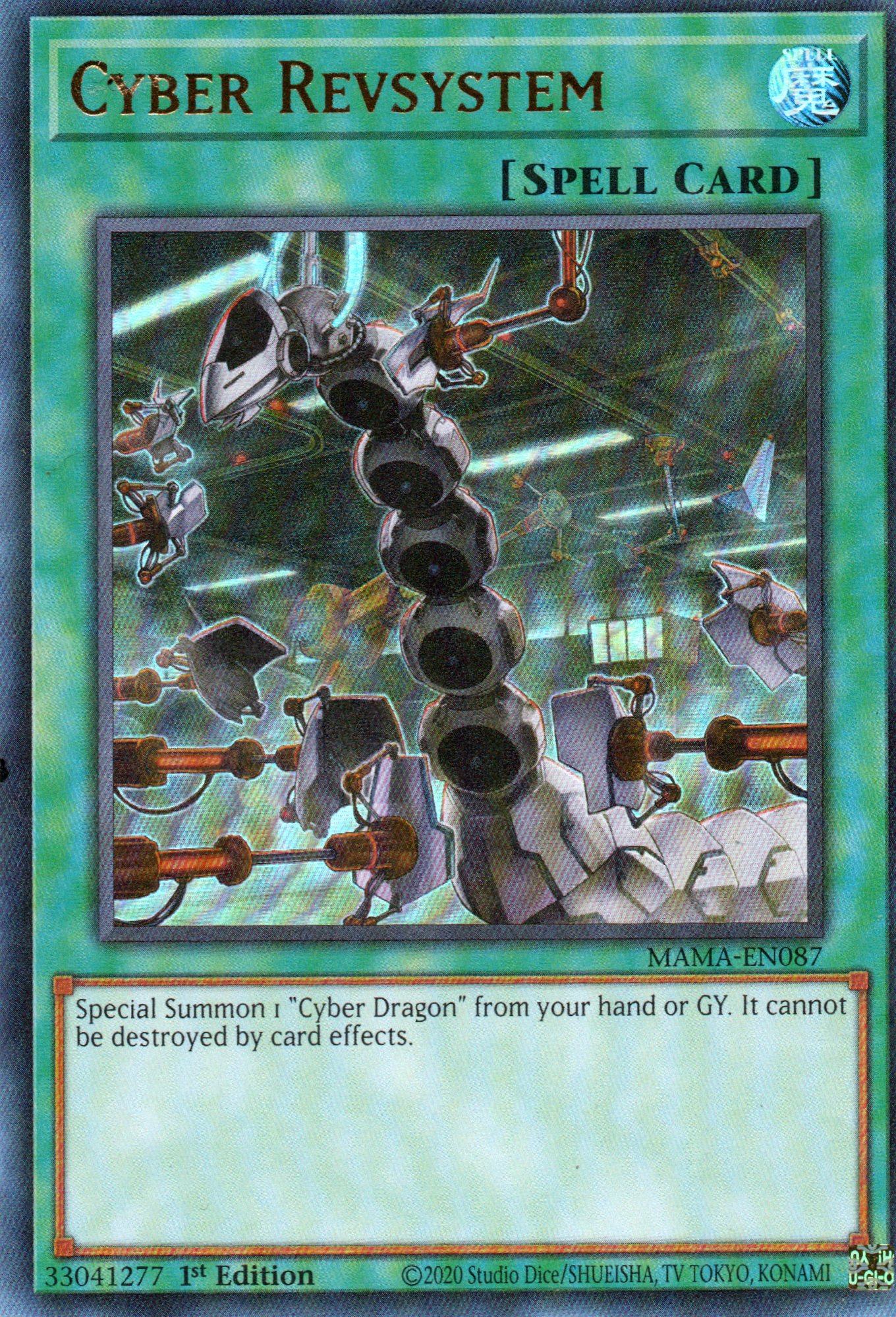 Cyber Revsystem MAMA-EN087 Ultra rare