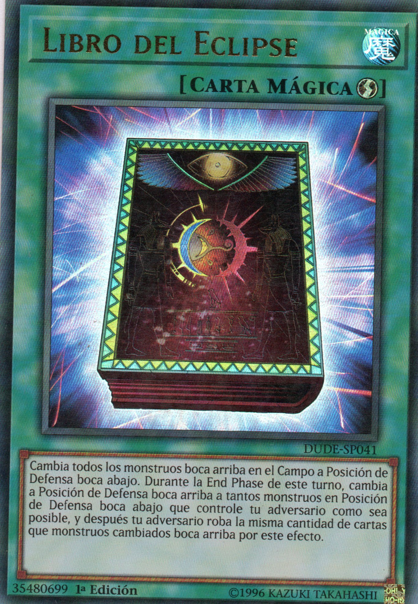 Libro del Eclipse DUDE-SP041 Ultra rare