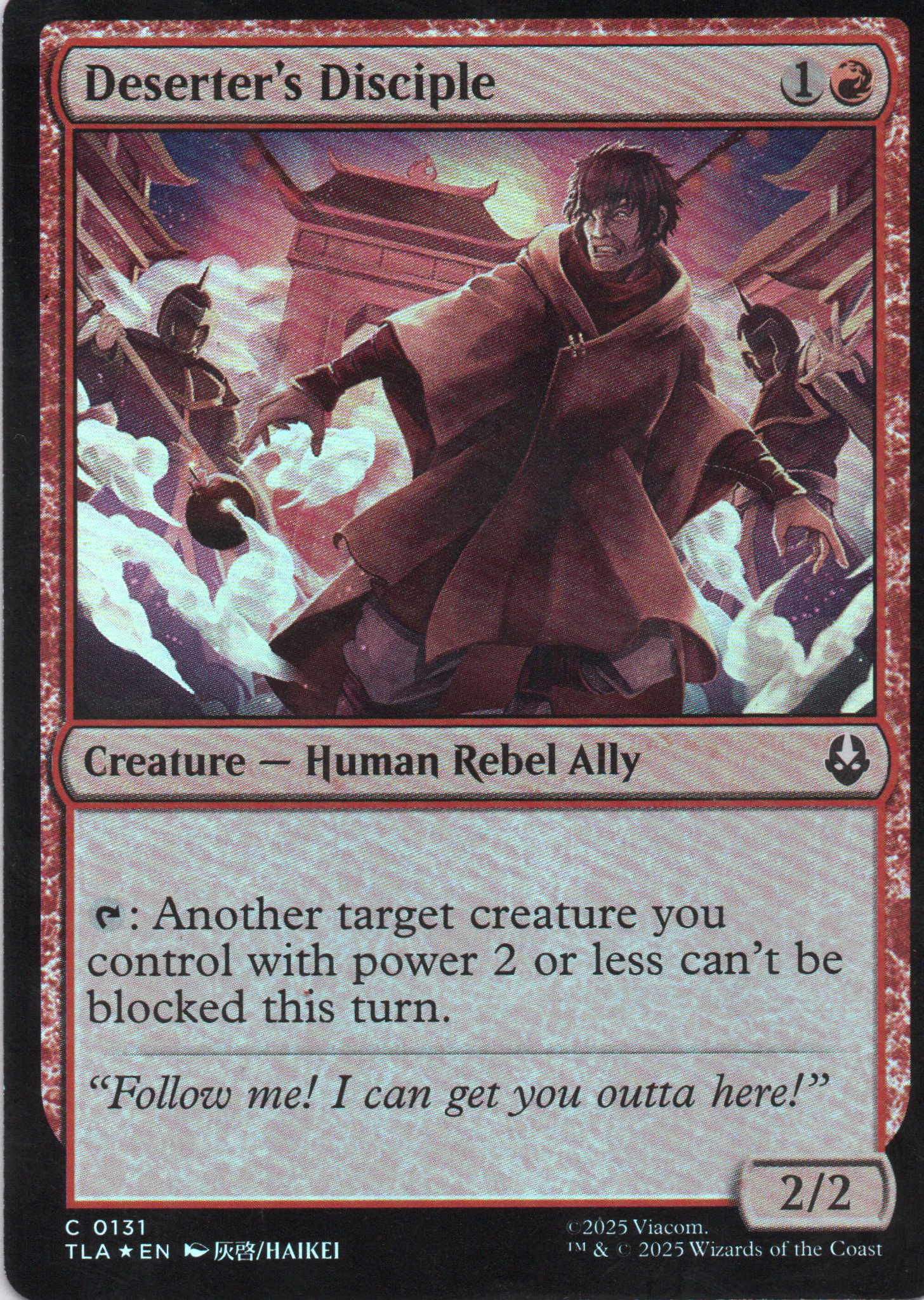 Deserter´s Discipline TLA 131 Commun Foil