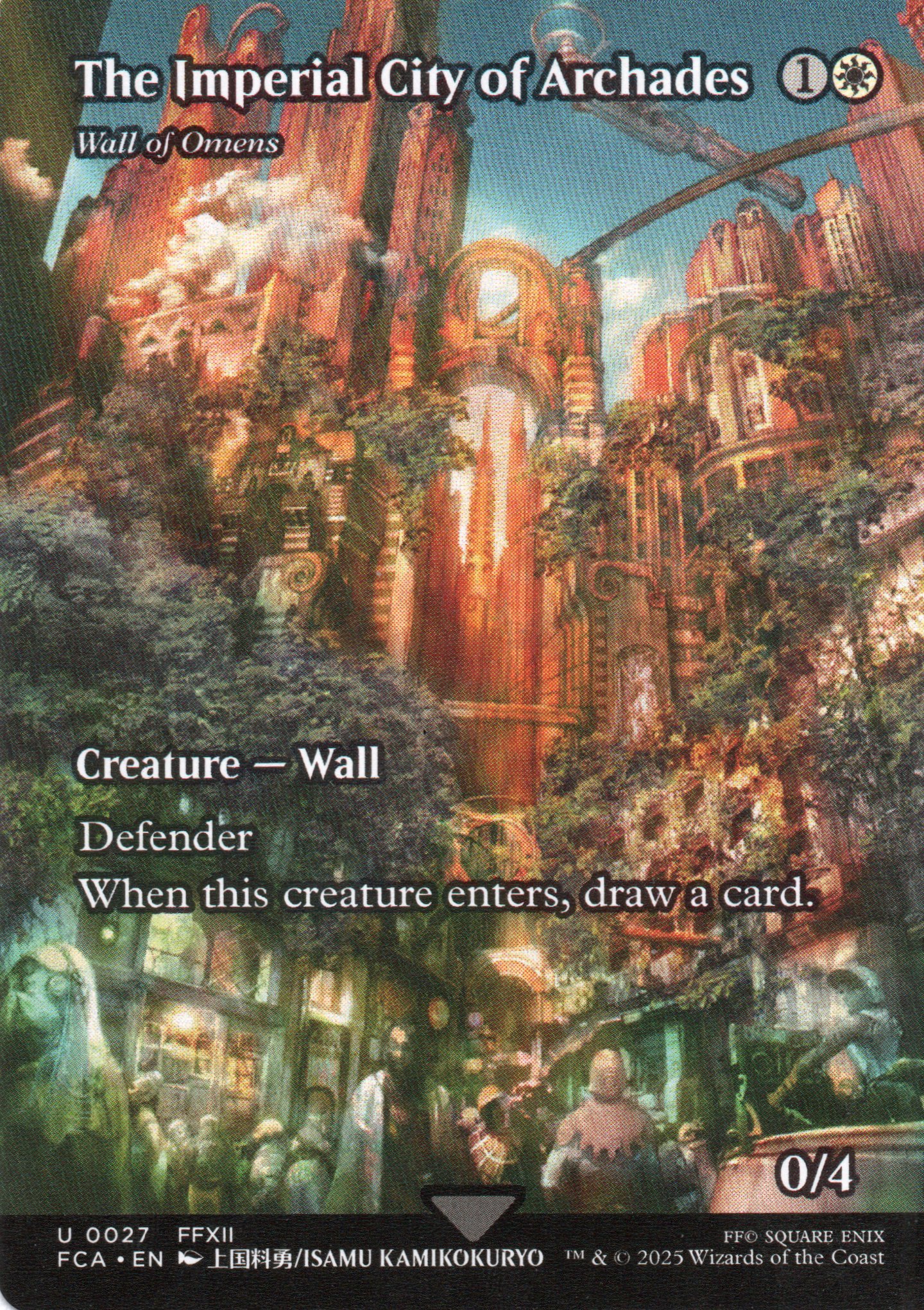  The Imperial City of Archades FCA 27 Uncommun 1